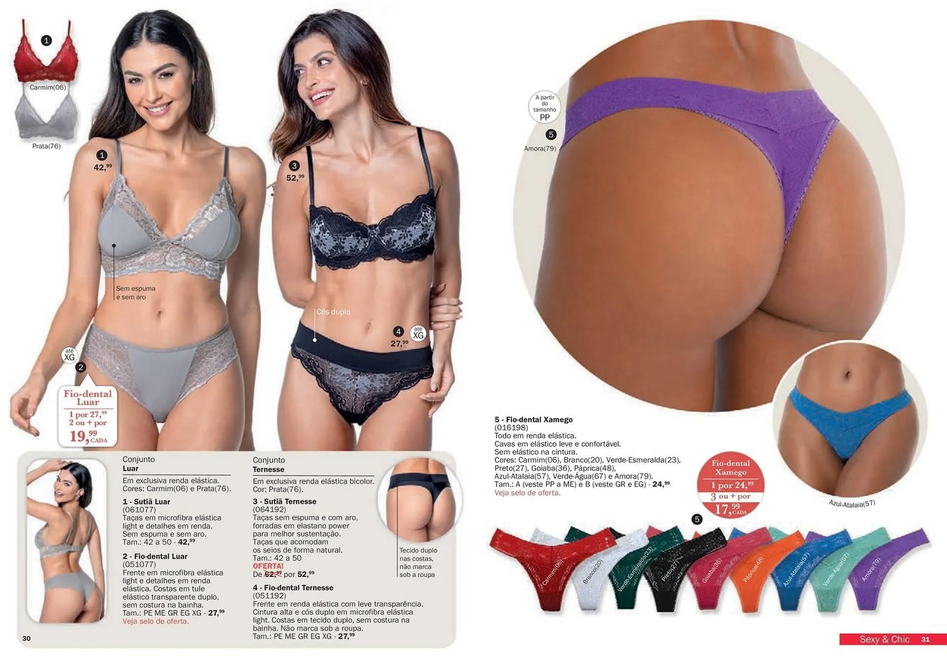 Encarte de Catálogo DeMillus 5 de fevereiro até 31 de maio 2026 - Pagina 16