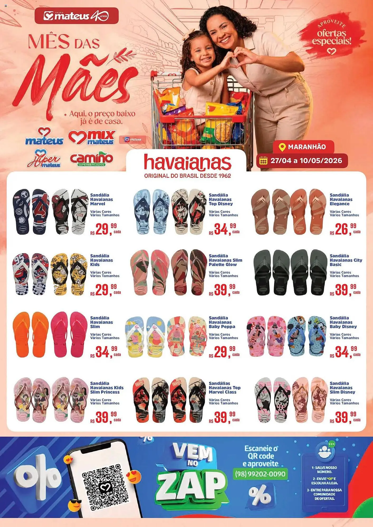 Catálogo Supermercados Mateus - 1