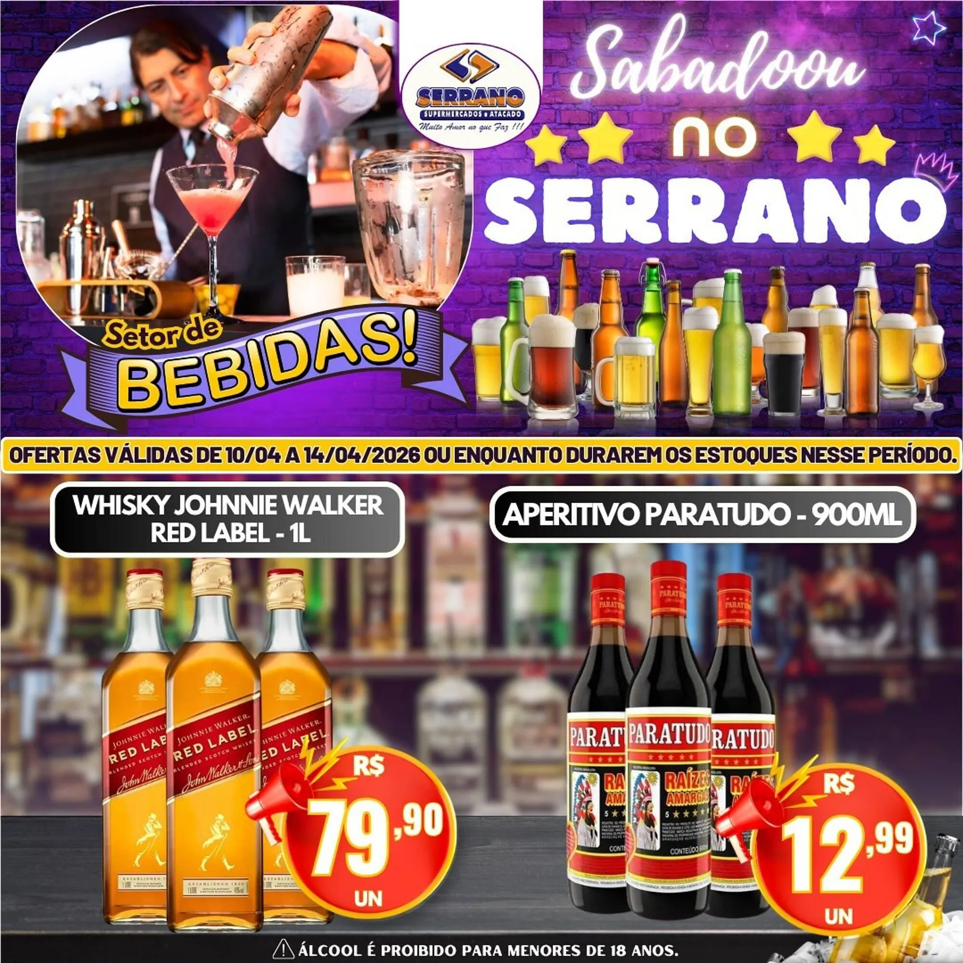 Encarte de Catálogo Serrano Supermercado 12 de abril até 14 de abril 2026 - Pagina 3