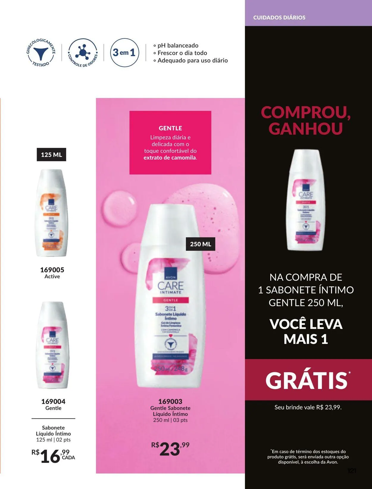 Encarte de Avon 16 de julho até 30 de julho 2025 - Pagina 121