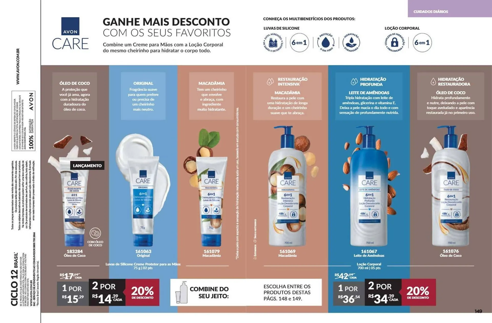 Encarte de Catálogo Avon 1 de dezembro até 31 de dezembro 2025 - Pagina 75