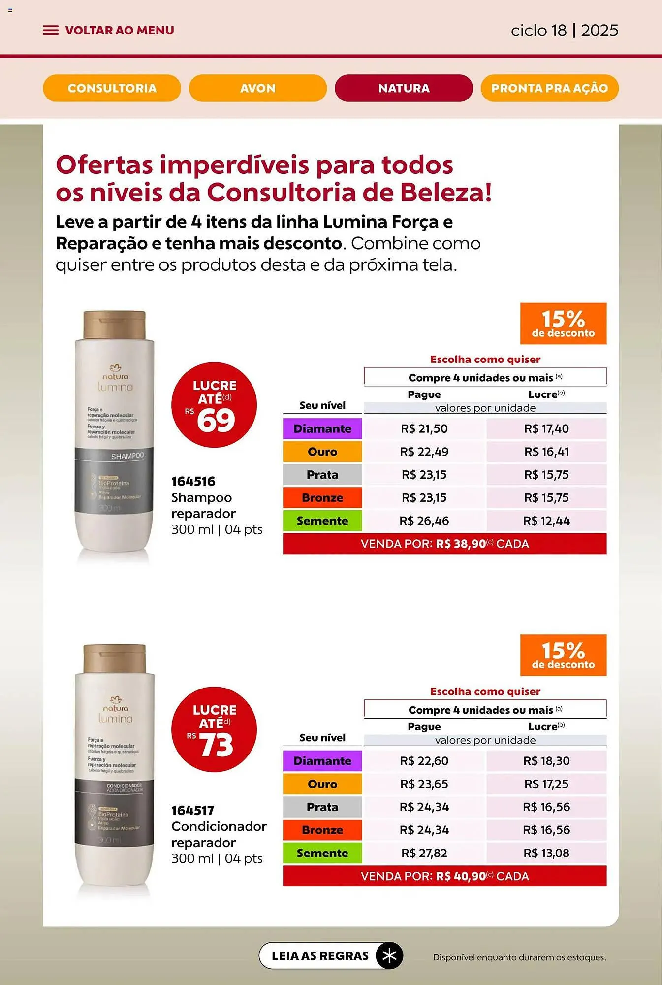 Encarte de Catálogo Avon 29 de outubro até 30 de novembro 2025 - Pagina 51