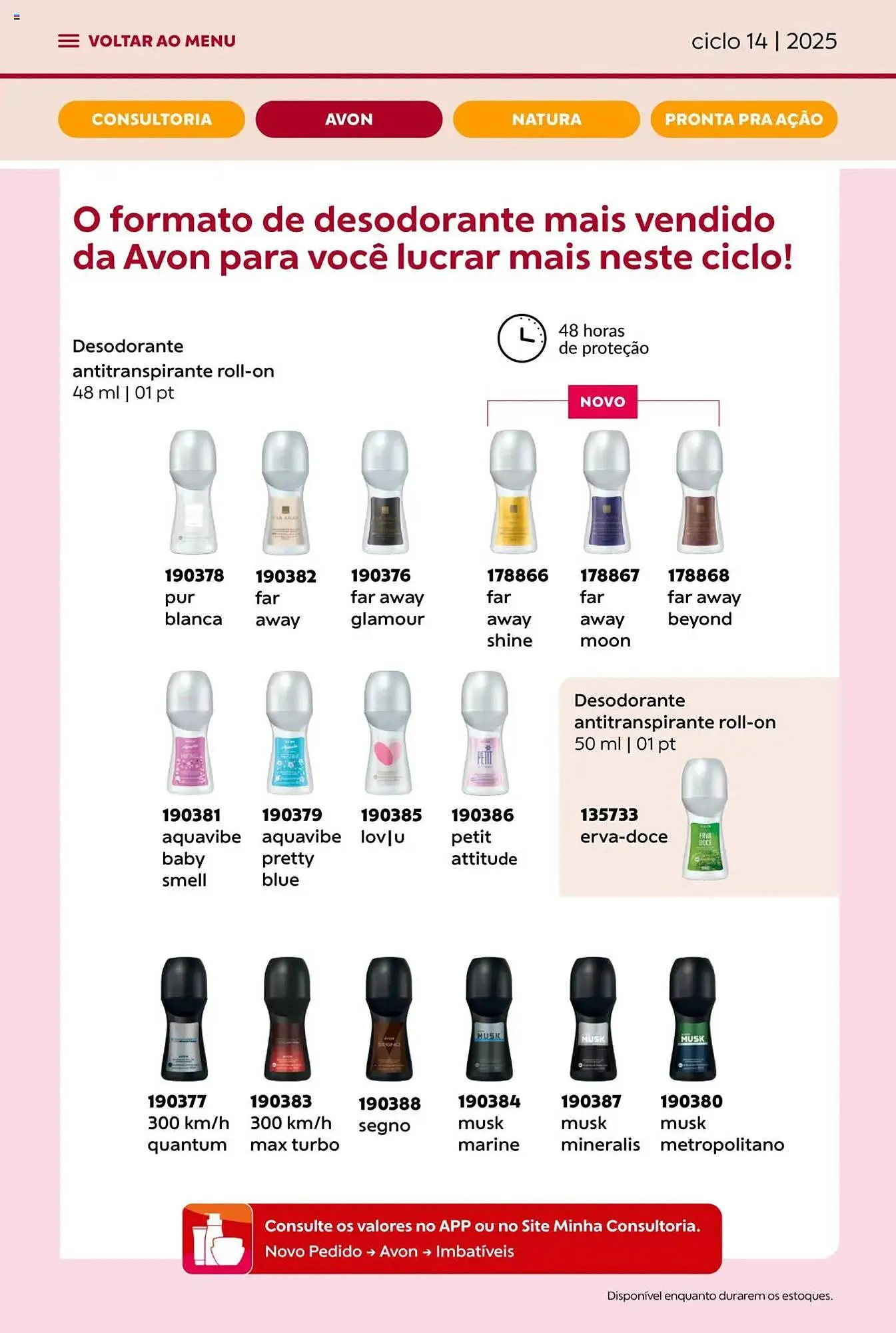 Encarte de Catálogo Avon 13 de agosto até 3 de setembro 2025 - Pagina 16