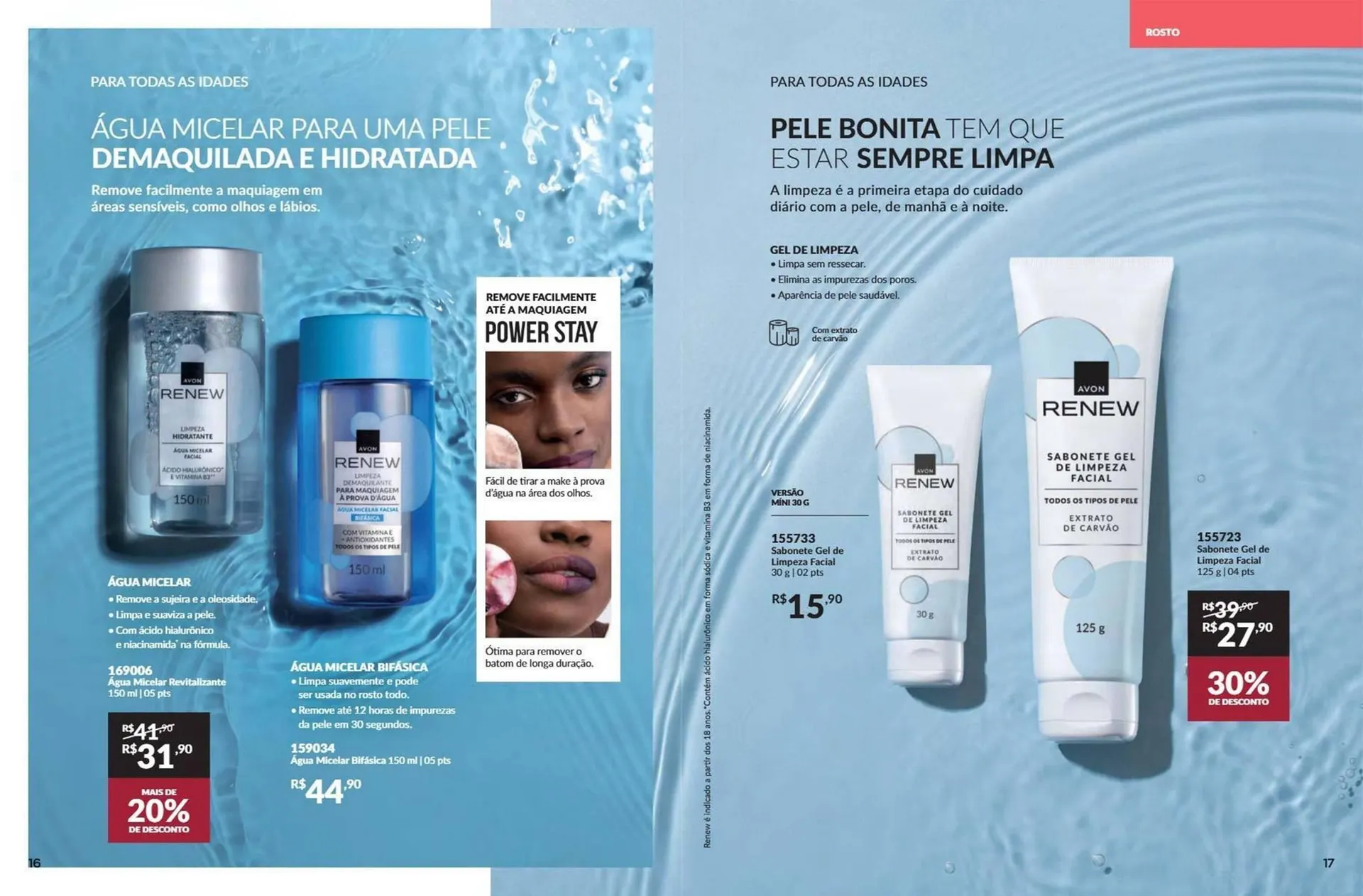 Encarte de Catálogo Avon 1 de dezembro até 31 de dezembro 2025 - Pagina 9