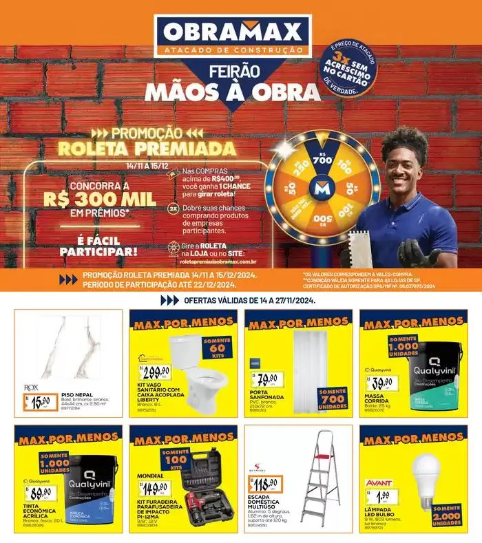 Descontos e promoções - 1