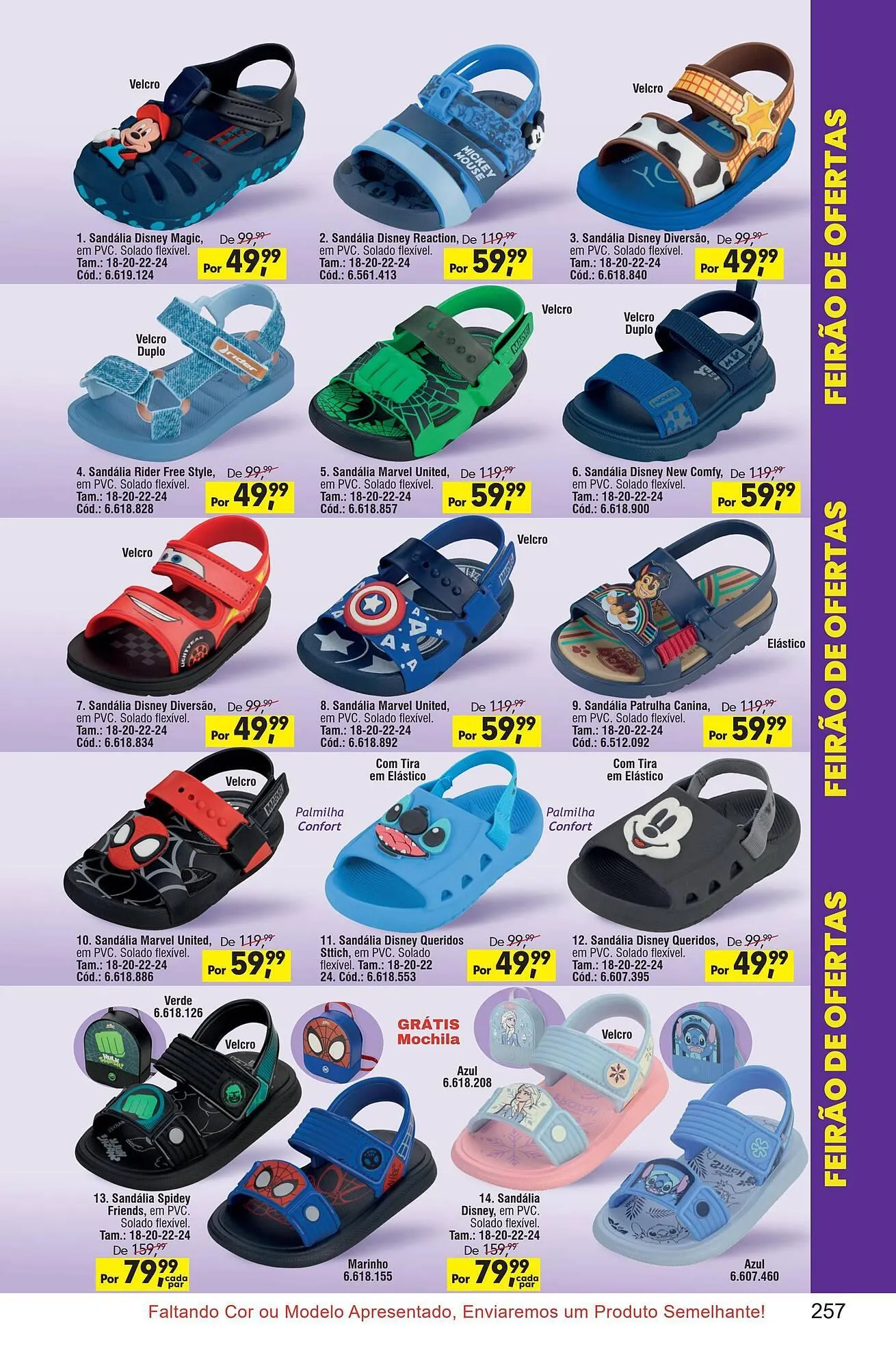 Encarte de Catálogo Quatro Estações 4 de junho até 30 de setembro 2025 - Pagina 17