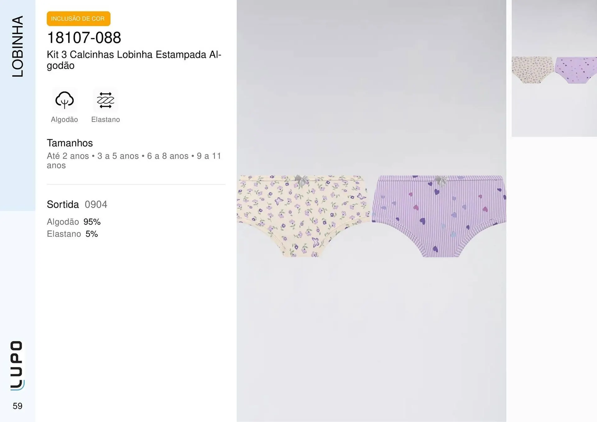 Encarte de Catálogo Lupo 27 de fevereiro até 30 de junho 2025 - Pagina 67