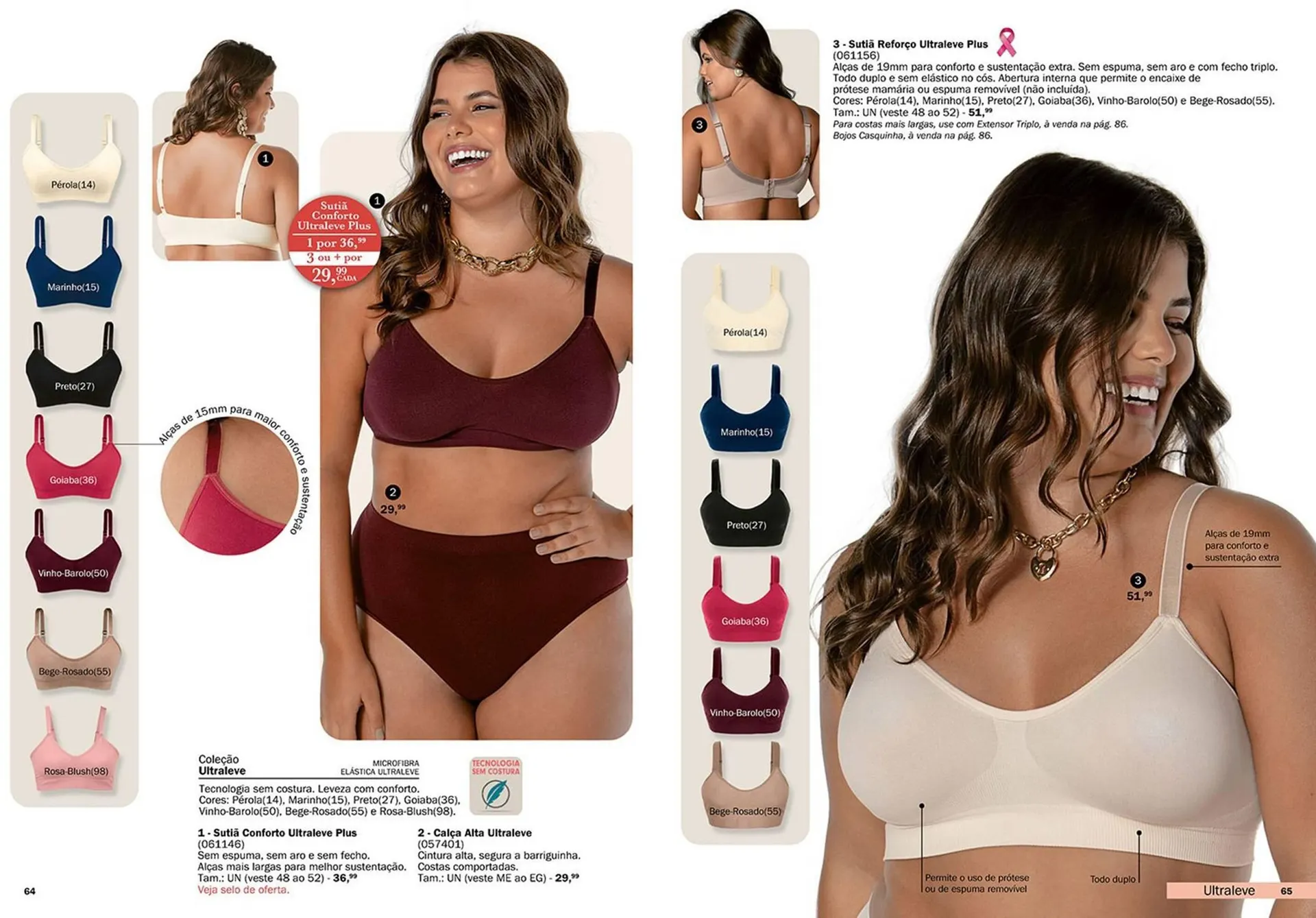 Encarte de Catálogo DeMillus 13 de março até 31 de maio 2025 - Pagina 33