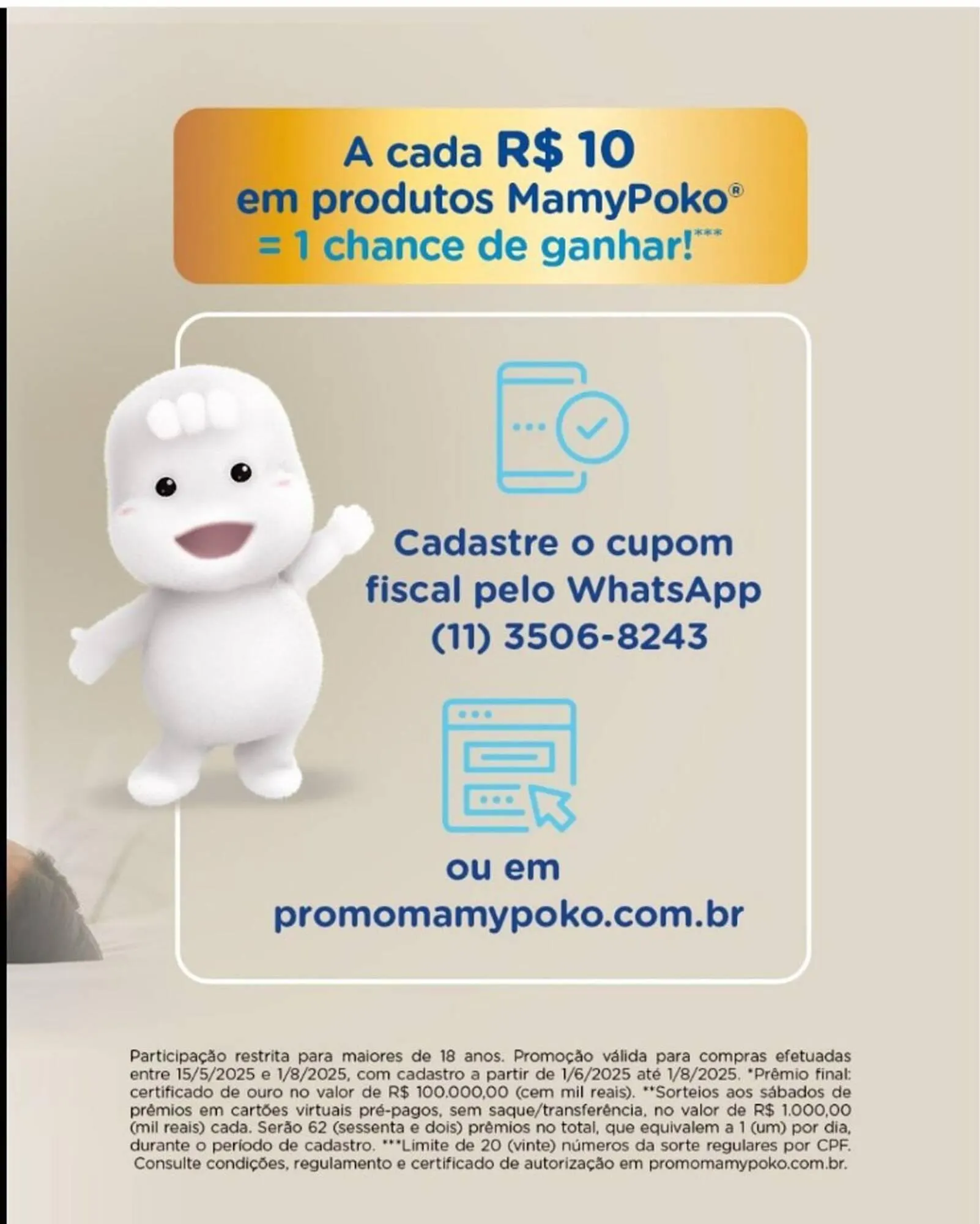 Encarte de Catálogo Drogarias Santo Remédio 29 de maio até 1 de junho 2025 - Pagina 2