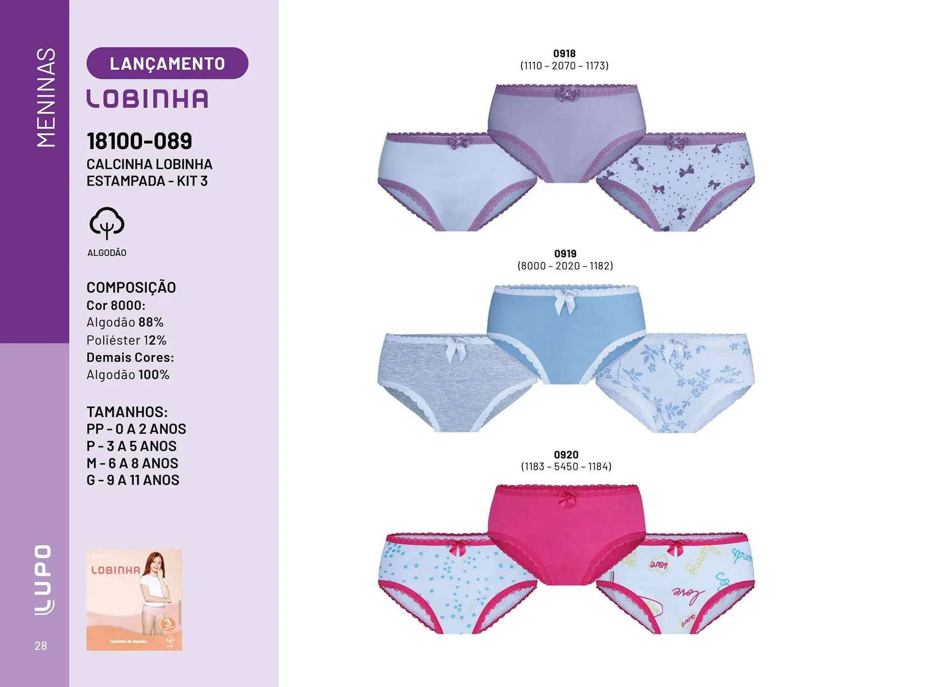 Encarte de Catálogo Lupo 28 de julho até 31 de dezembro 2024 - Pagina 28