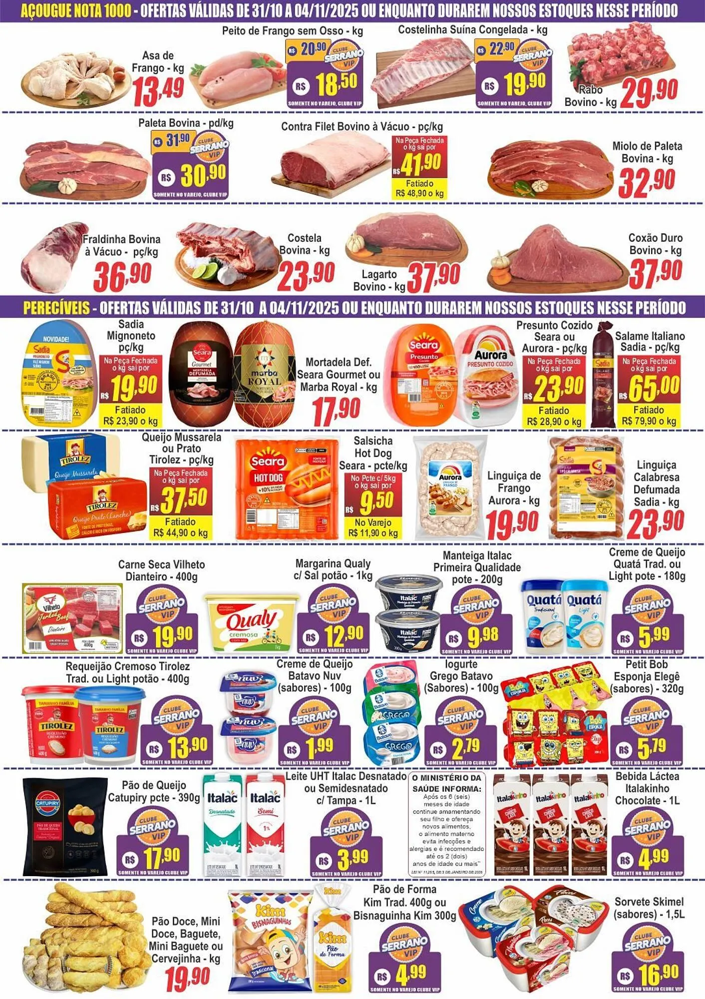 Encarte de Catálogo Serrano Supermercado 29 de outubro até 4 de novembro 2025 - Pagina 3