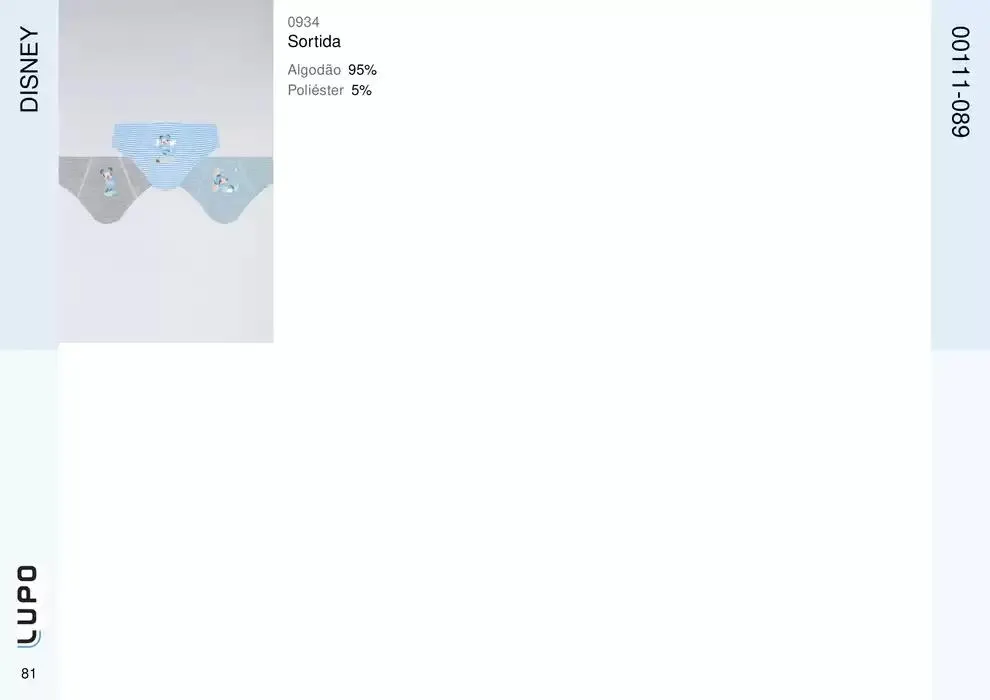 Encarte de Catálogo Underwear Kids 27 de fevereiro até 30 de junho 2025 - Pagina 97