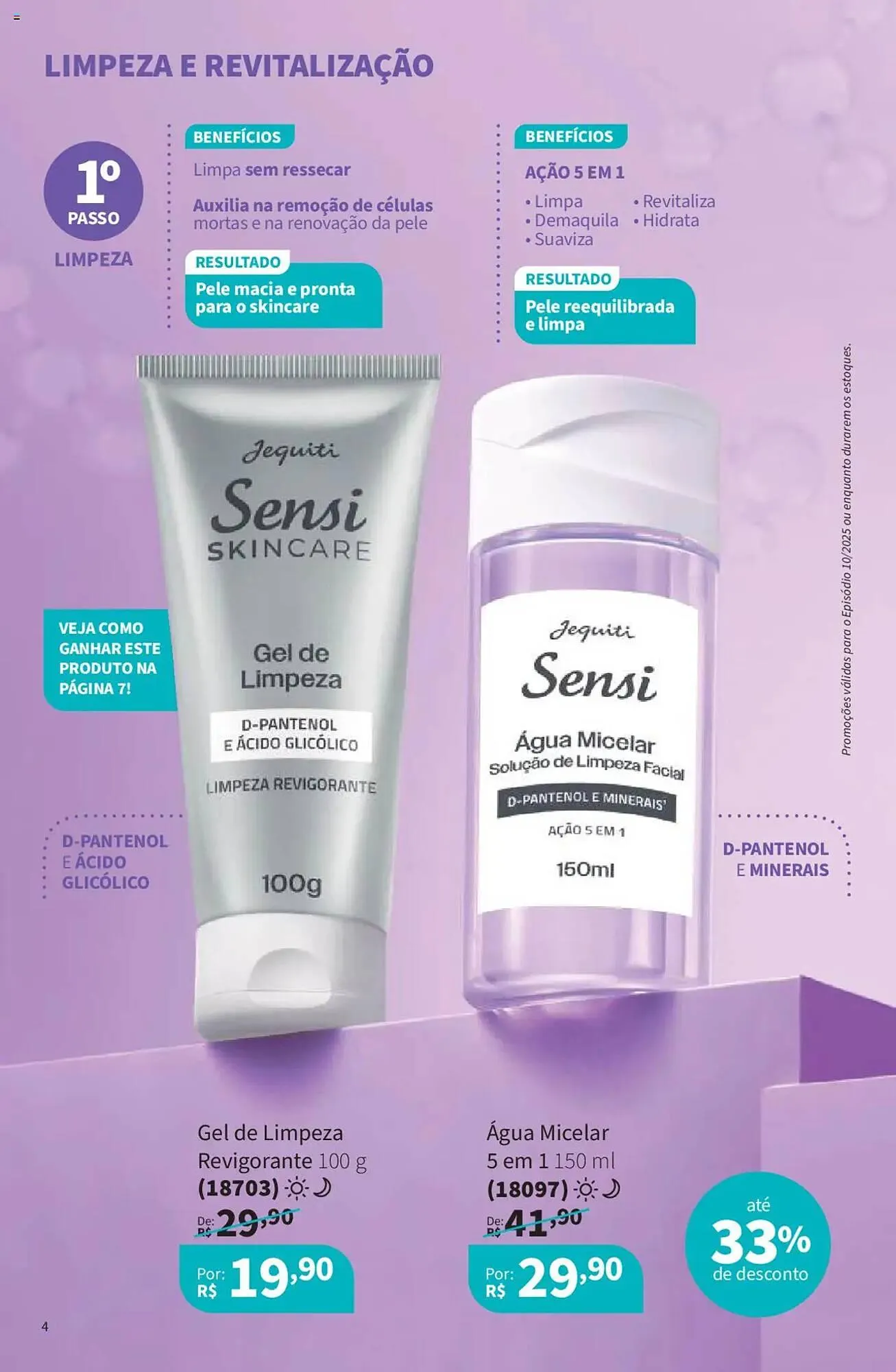 Encarte de Catálogo Jequiti 17 de julho até 8 de agosto 2025 - Pagina 4