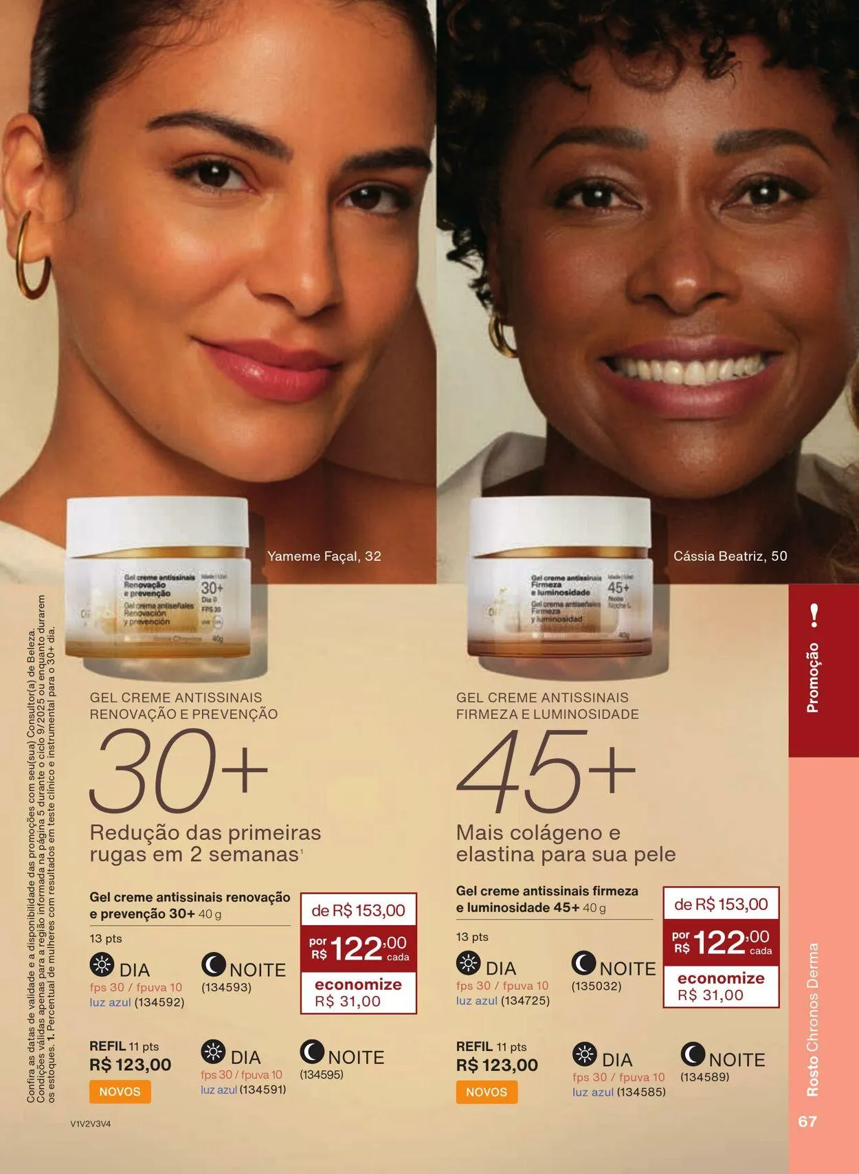 Encarte de Natura 17 de maio até 14 de junho 2025 - Pagina 67