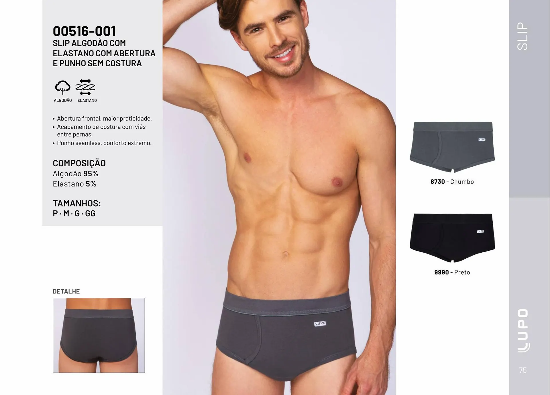 Encarte de Catálogo Lupo 3 de julho até 31 de dezembro 2023 - Pagina 75