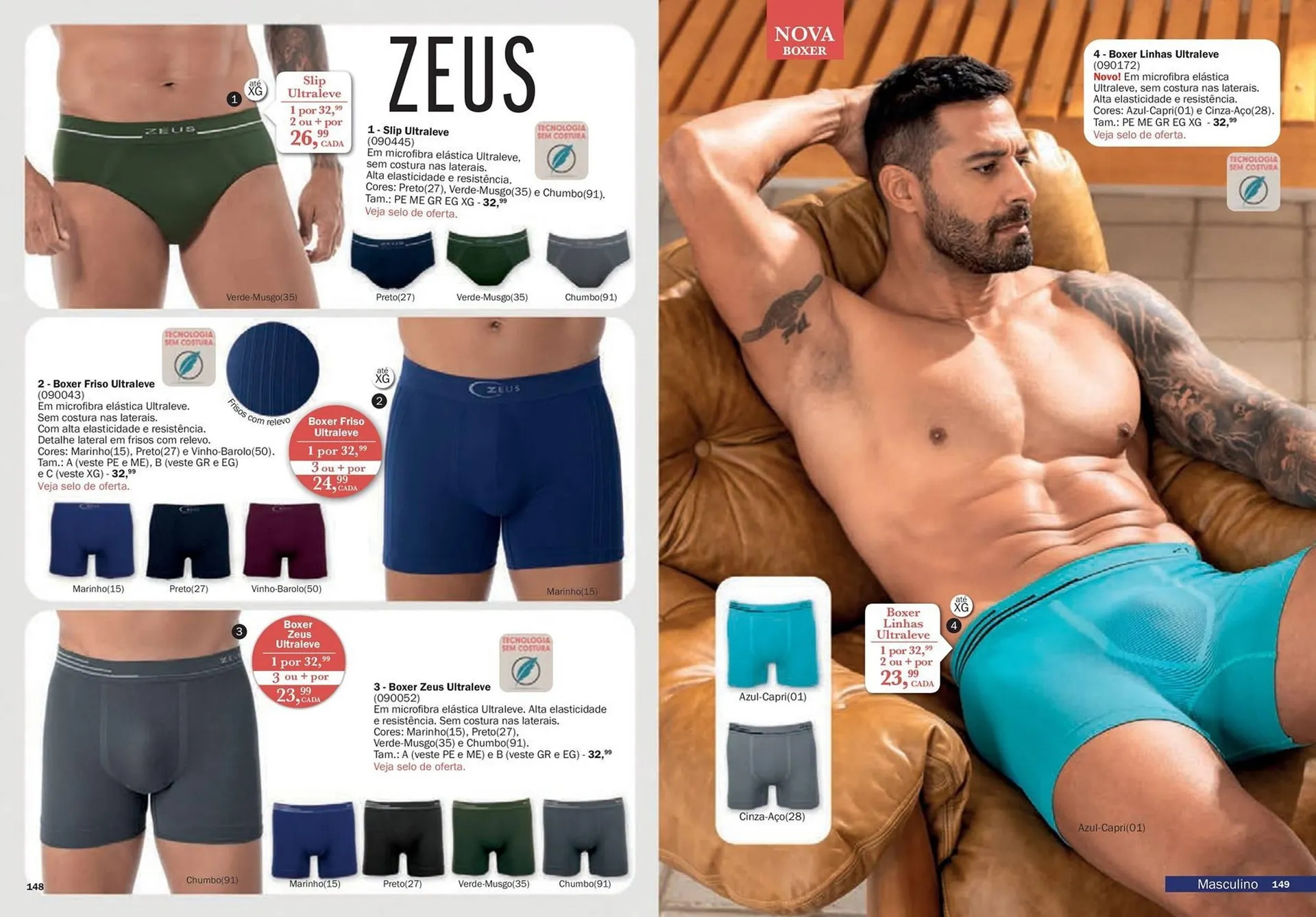 Encarte de Catálogo DeMillus 4 de fevereiro até 30 de abril 2026 - Pagina 75