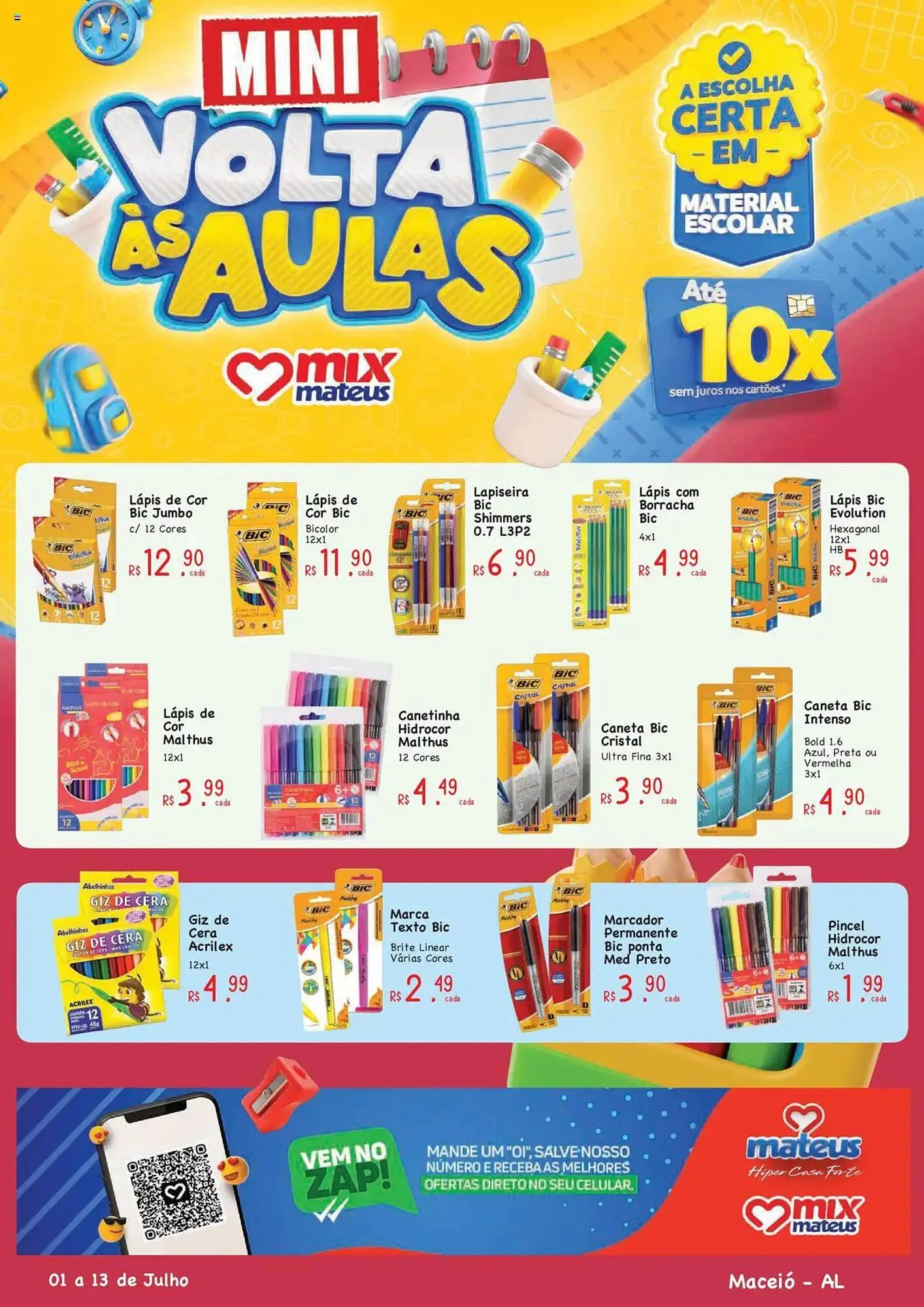 Encarte de Catálogo Supermercados Mateus 1 de julho até 13 de julho 2025 - Pagina 1