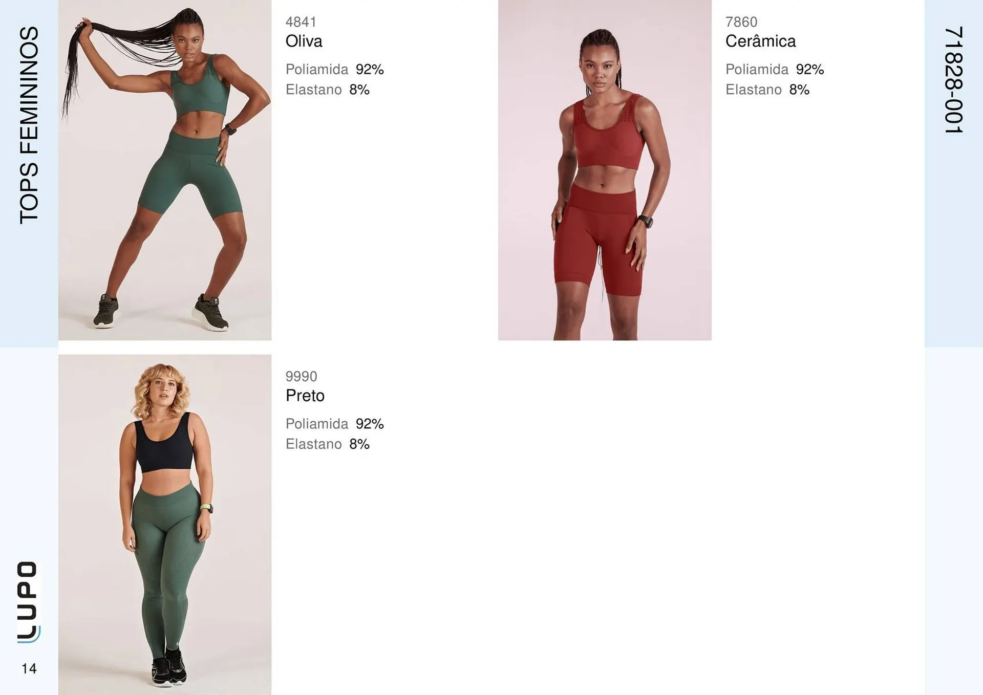 Encarte de Catálogo Lupo 27 de fevereiro até 30 de junho 2025 - Pagina 16