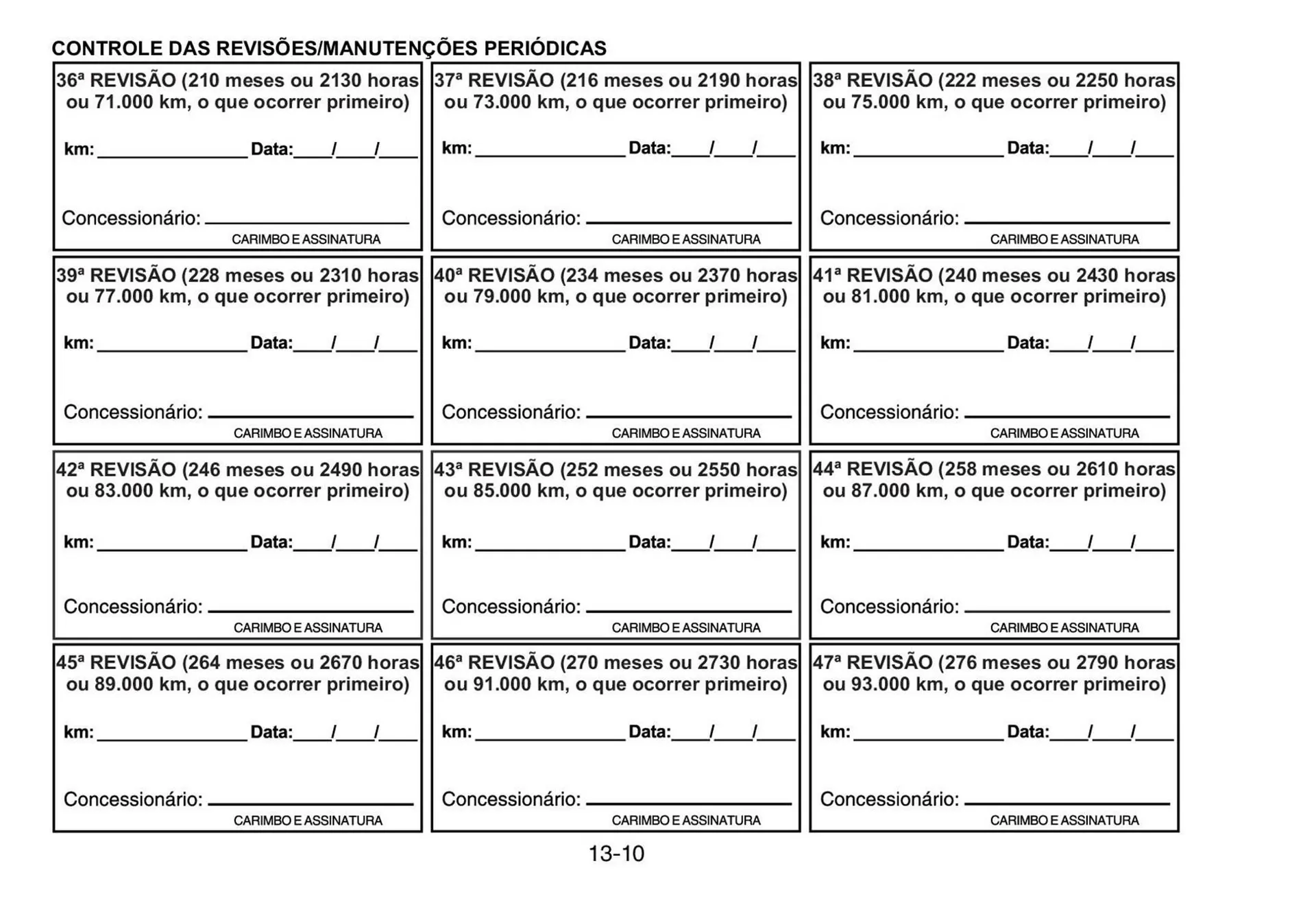 Encarte de Panfleto Yamaha 3 de fevereiro até 31 de dezembro 2026 - Pagina 98