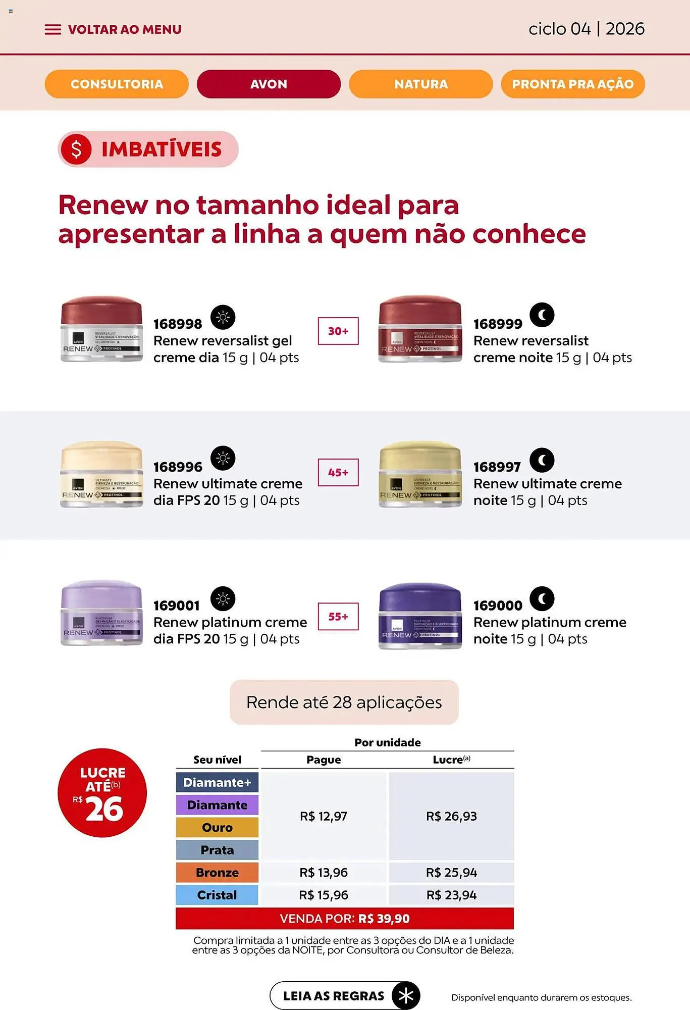 Encarte de Catálogo Avon 18 de fevereiro até 17 de março 2026 - Pagina 16