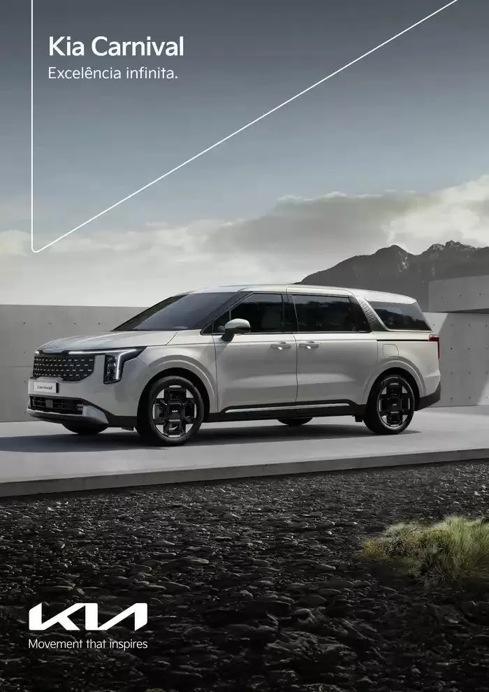 KIA Carnival - 1