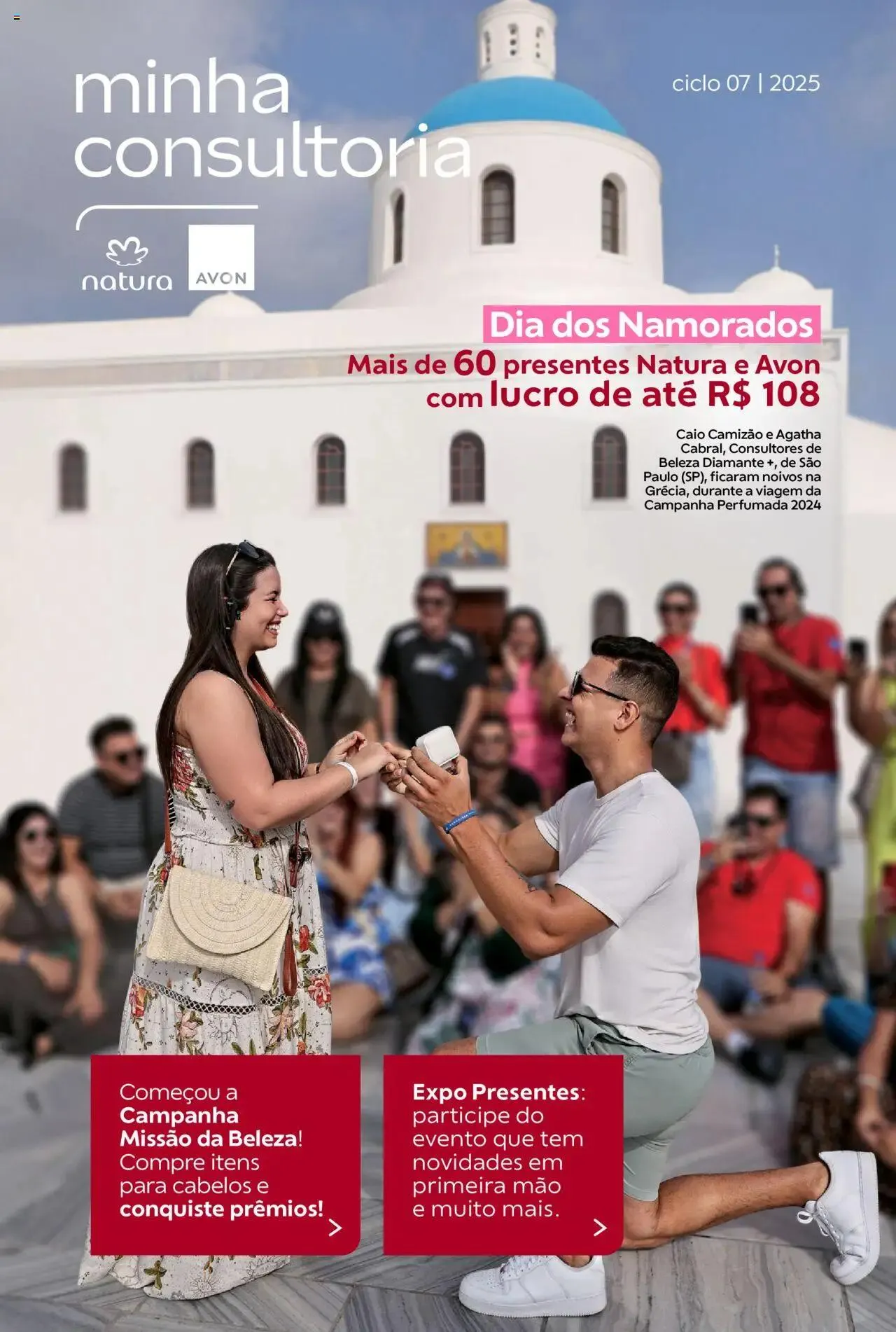 Encarte de Avon - Campanha 07: Minha Consultoria 3 de abril até 1 de maio 2025 - Pagina 1