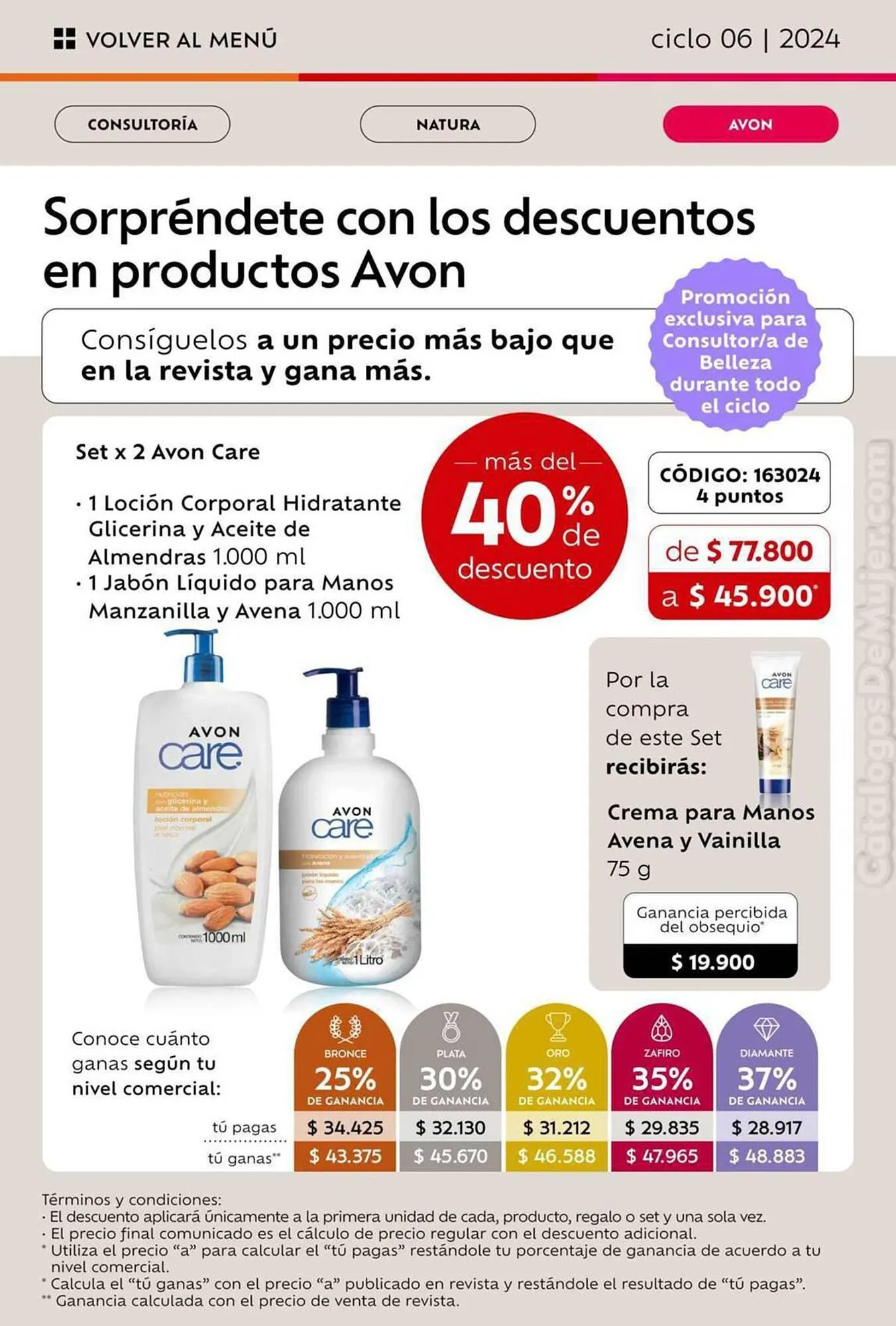 Encarte de Catálogo Natura 27 de março até 30 de abril 2024 - Pagina 47