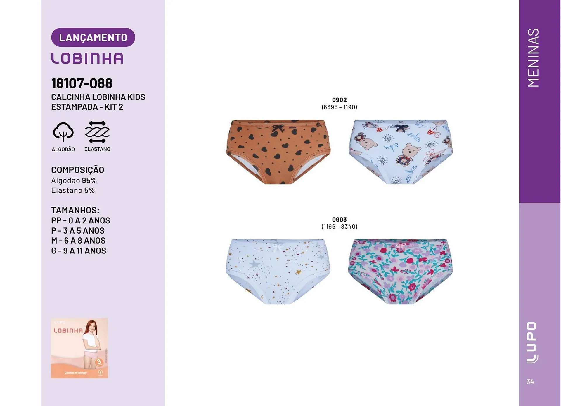 Encarte de Catálogo Lupo 28 de julho até 31 de dezembro 2024 - Pagina 34