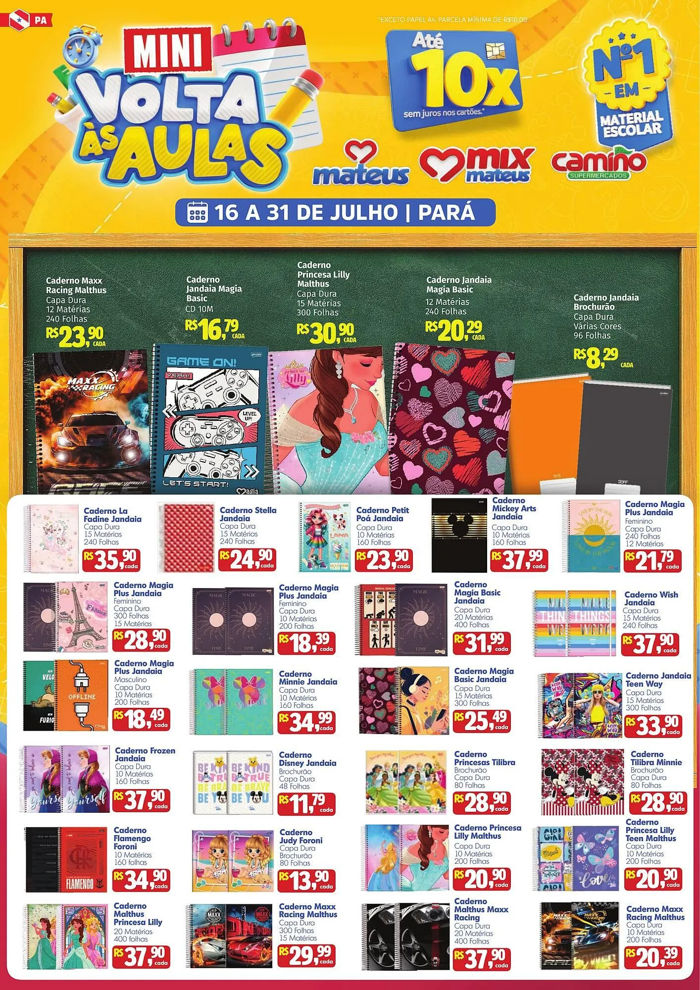 Encarte de Catálogo Camiño supermercados 16 de julho até 31 de julho 2025 - Pagina 1