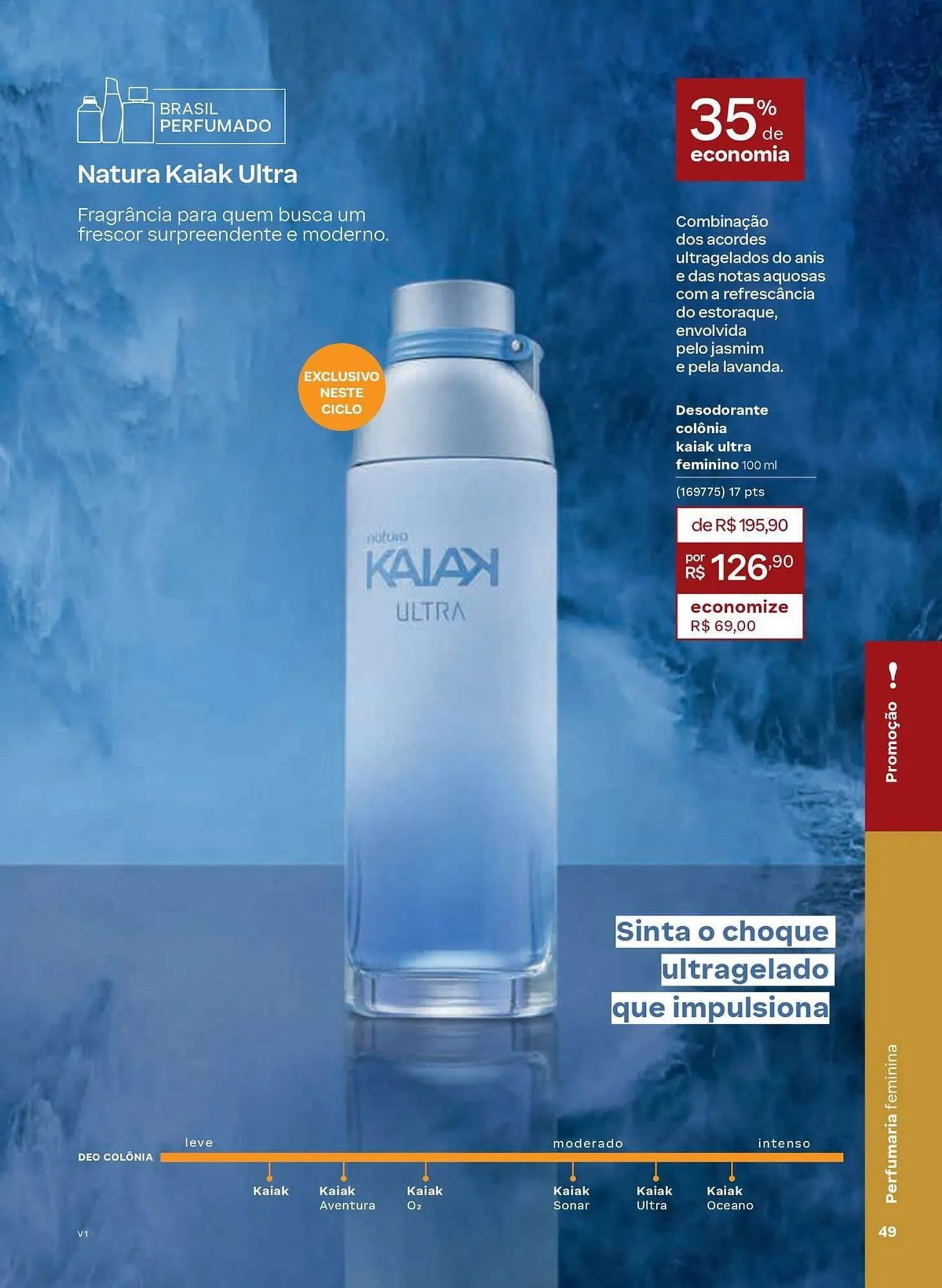 Encarte de Catálogo Natura 1 de janeiro até 31 de janeiro 2026 - Pagina 49