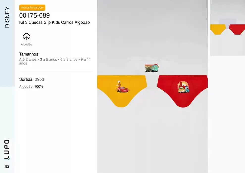 Encarte de Catálogo Underwear Kids 27 de fevereiro até 30 de junho 2025 - Pagina 98