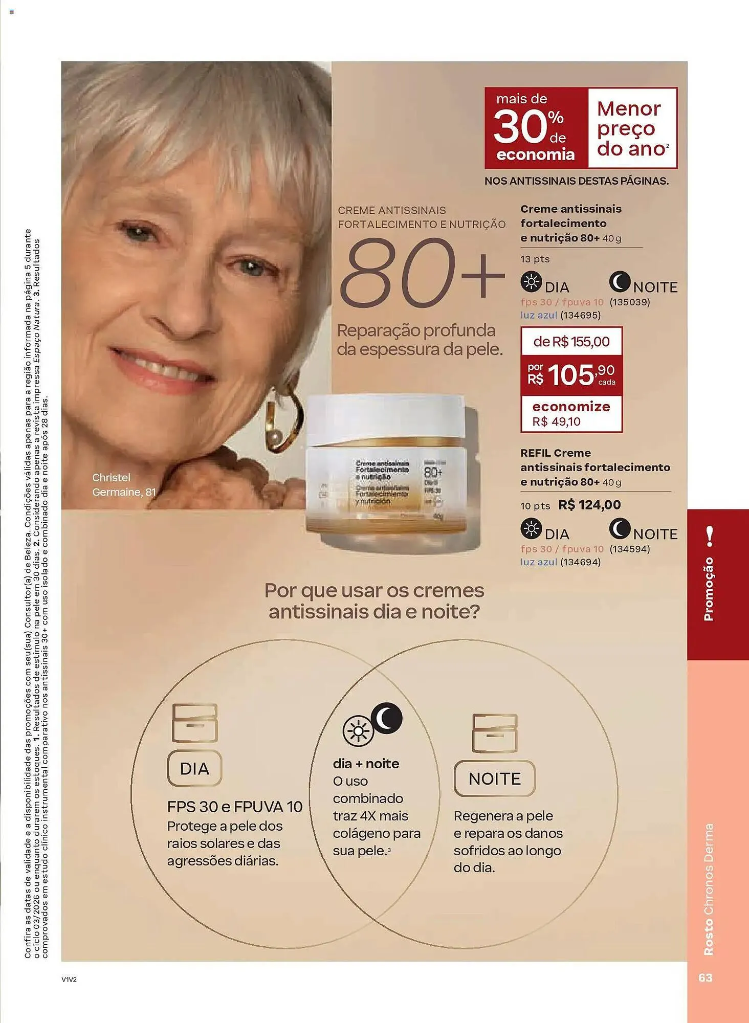 Encarte de Catálogo Natura 4 de fevereiro até 25 de fevereiro 2026 - Pagina 63