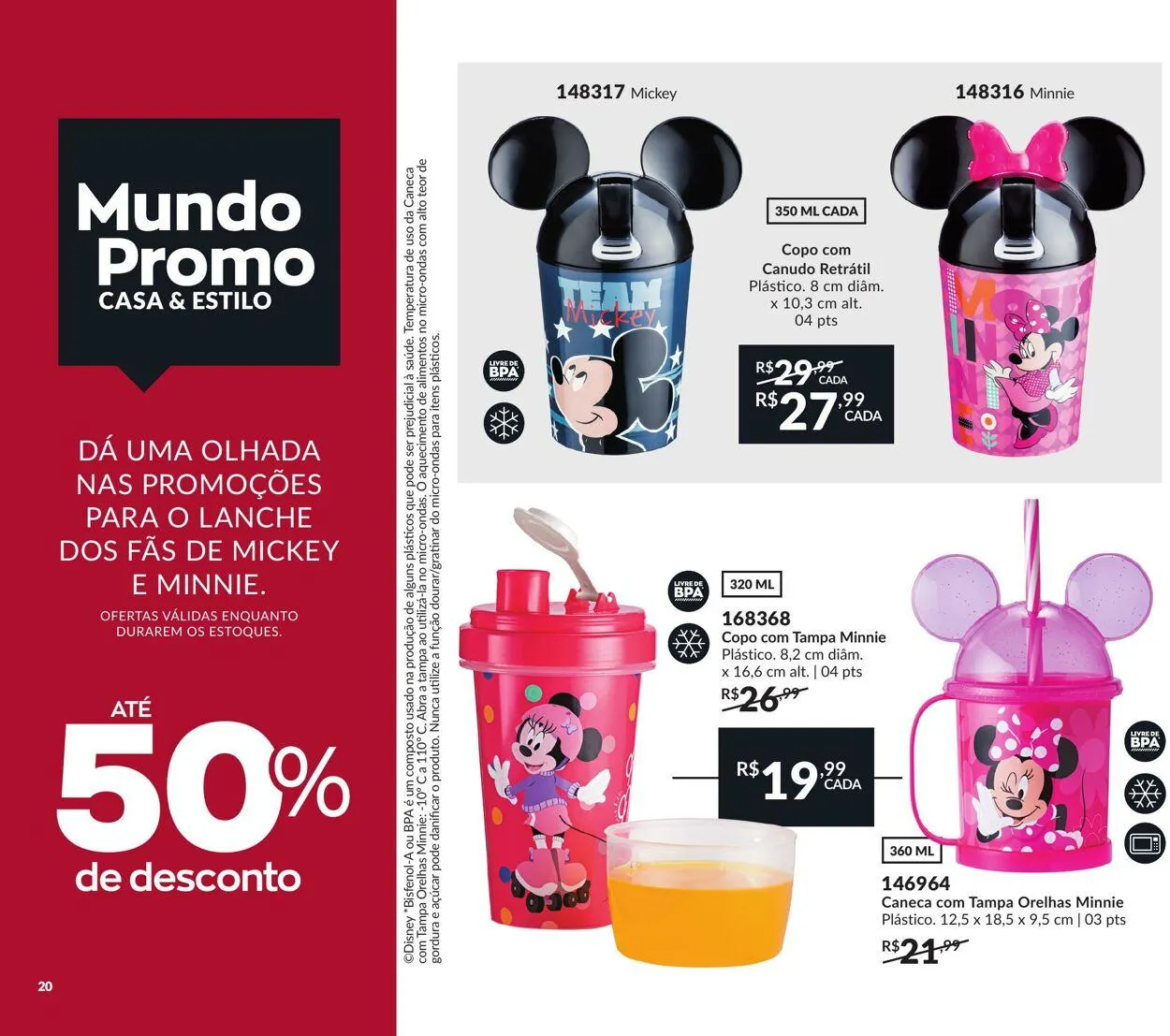 Encarte de Avon 16 de julho até 30 de julho 2025 - Pagina 20