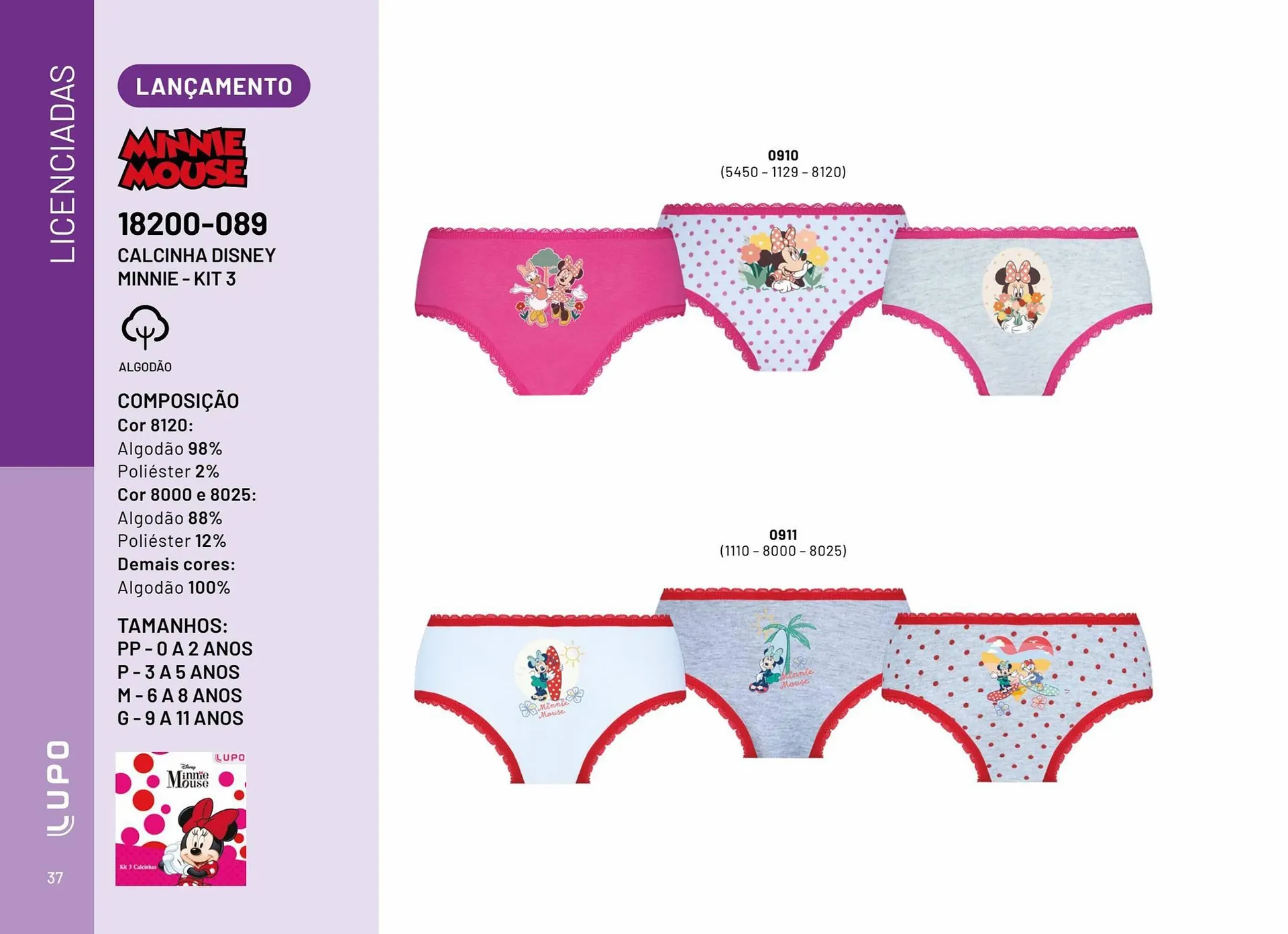 Encarte de Catálogo Lupo 28 de julho até 31 de dezembro 2024 - Pagina 37