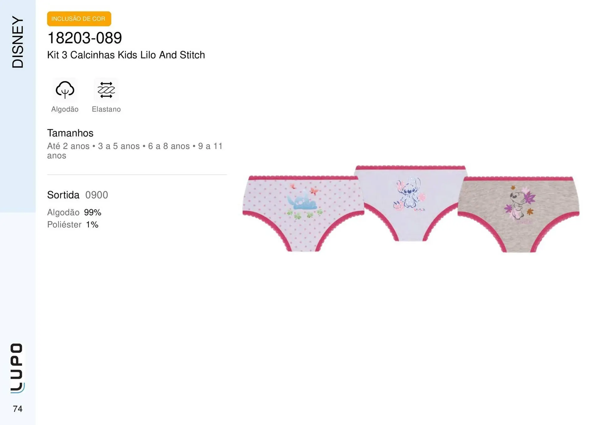 Encarte de Catálogo Lupo 27 de fevereiro até 30 de junho 2025 - Pagina 88