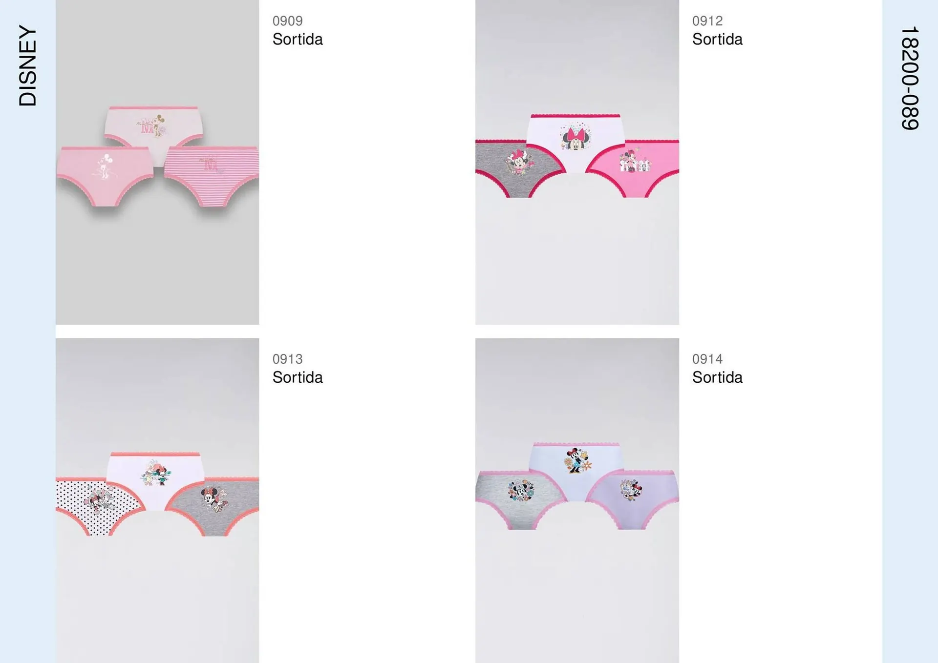 Encarte de Catálogo Lupo 27 de fevereiro até 30 de junho 2025 - Pagina 76