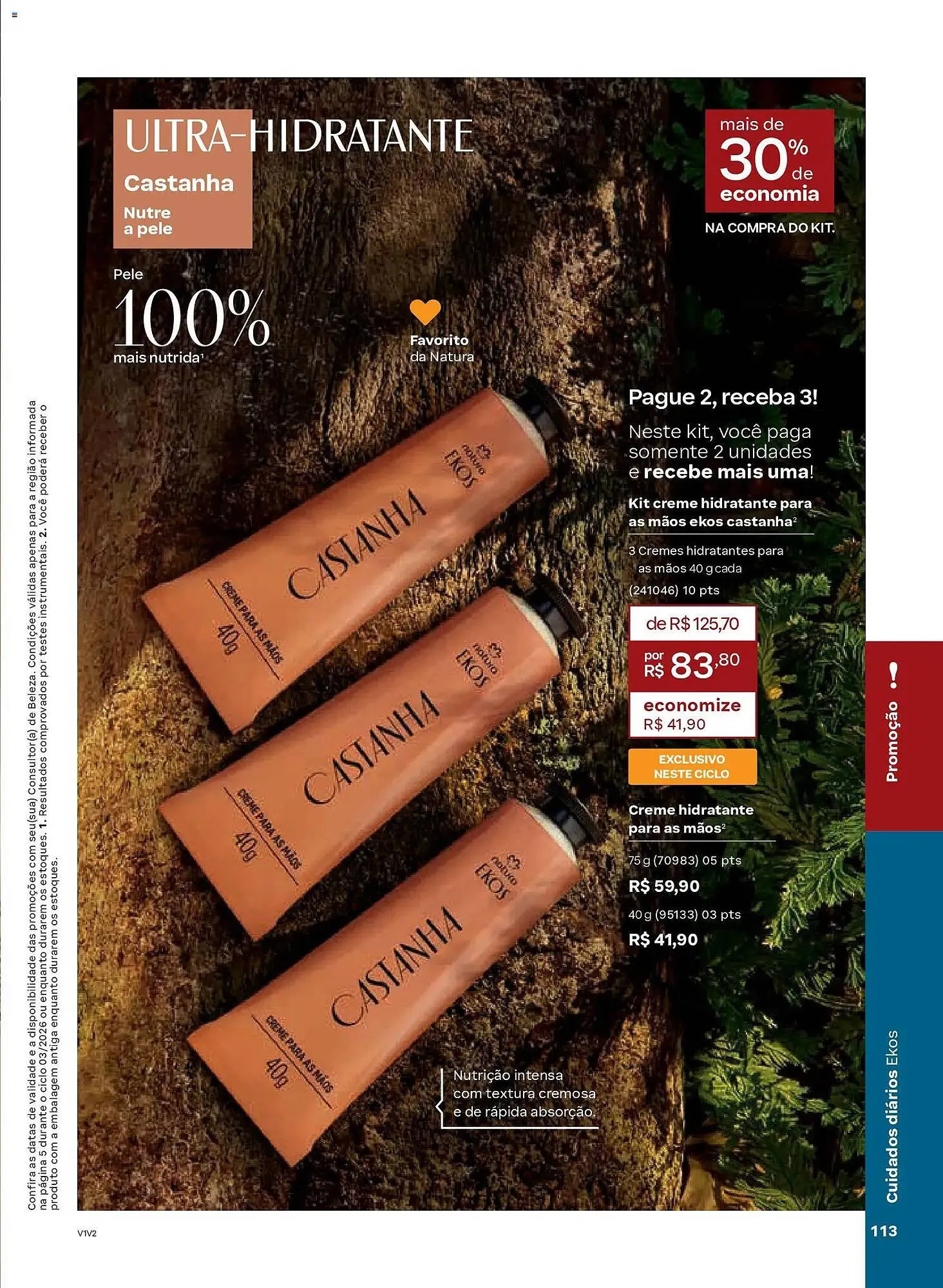 Encarte de Catálogo Natura 4 de fevereiro até 25 de fevereiro 2026 - Pagina 113