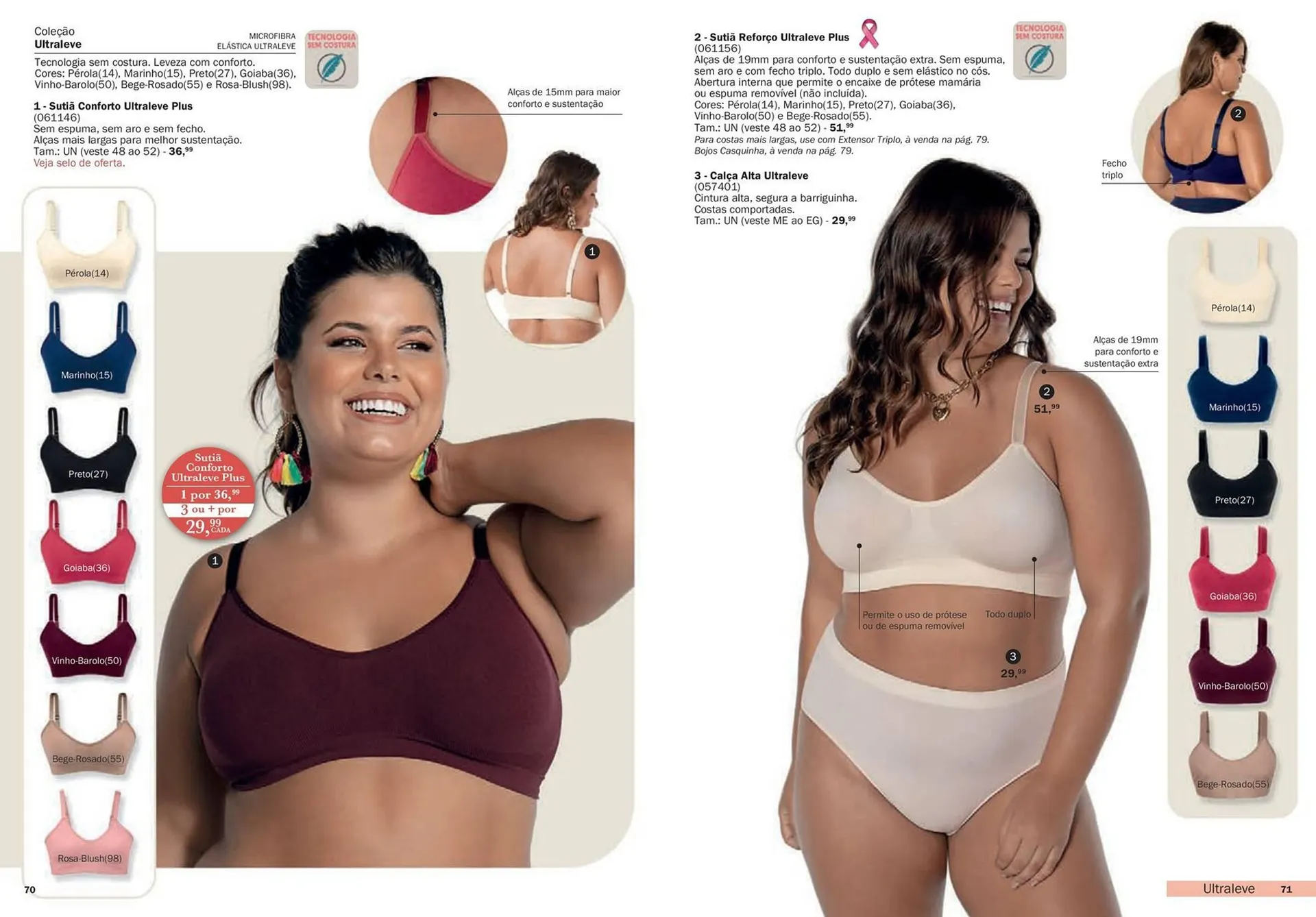 Encarte de Catálogo DeMillus 5 de fevereiro até 31 de maio 2026 - Pagina 36