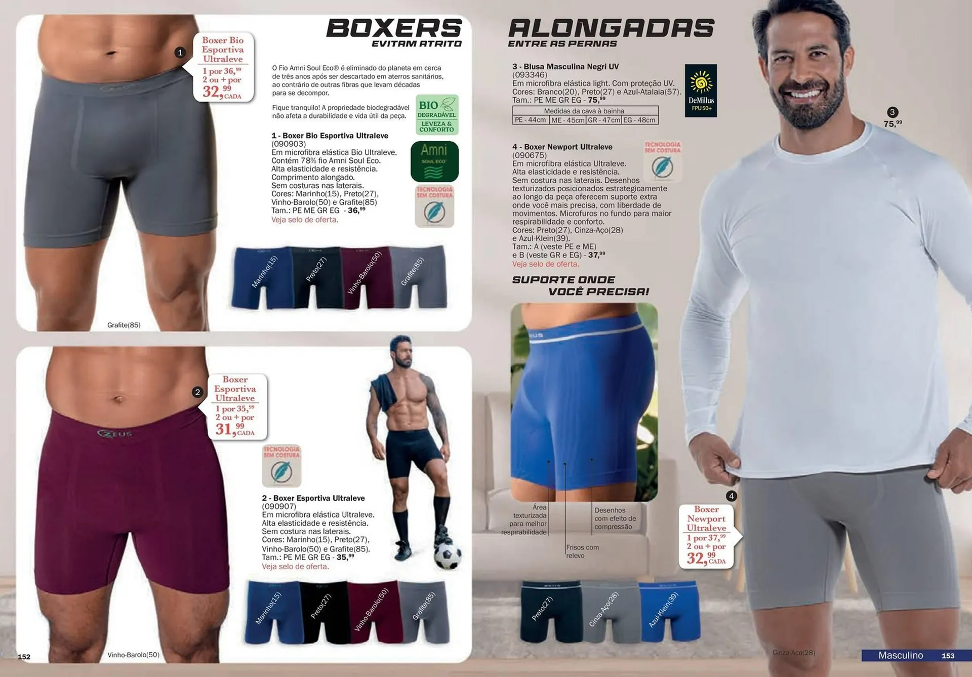 Encarte de Catálogo DeMillus 4 de fevereiro até 30 de abril 2026 - Pagina 77