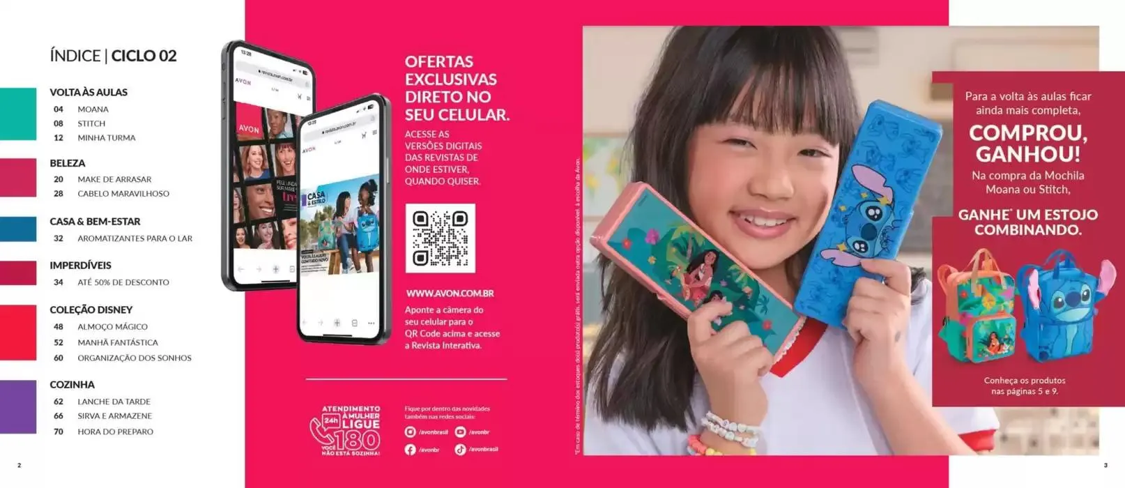 Encarte de Avon Revista Casa & Estilo Ciclo 2/2025 21 de novembro até 1 de janeiro 2025 - Pagina 12