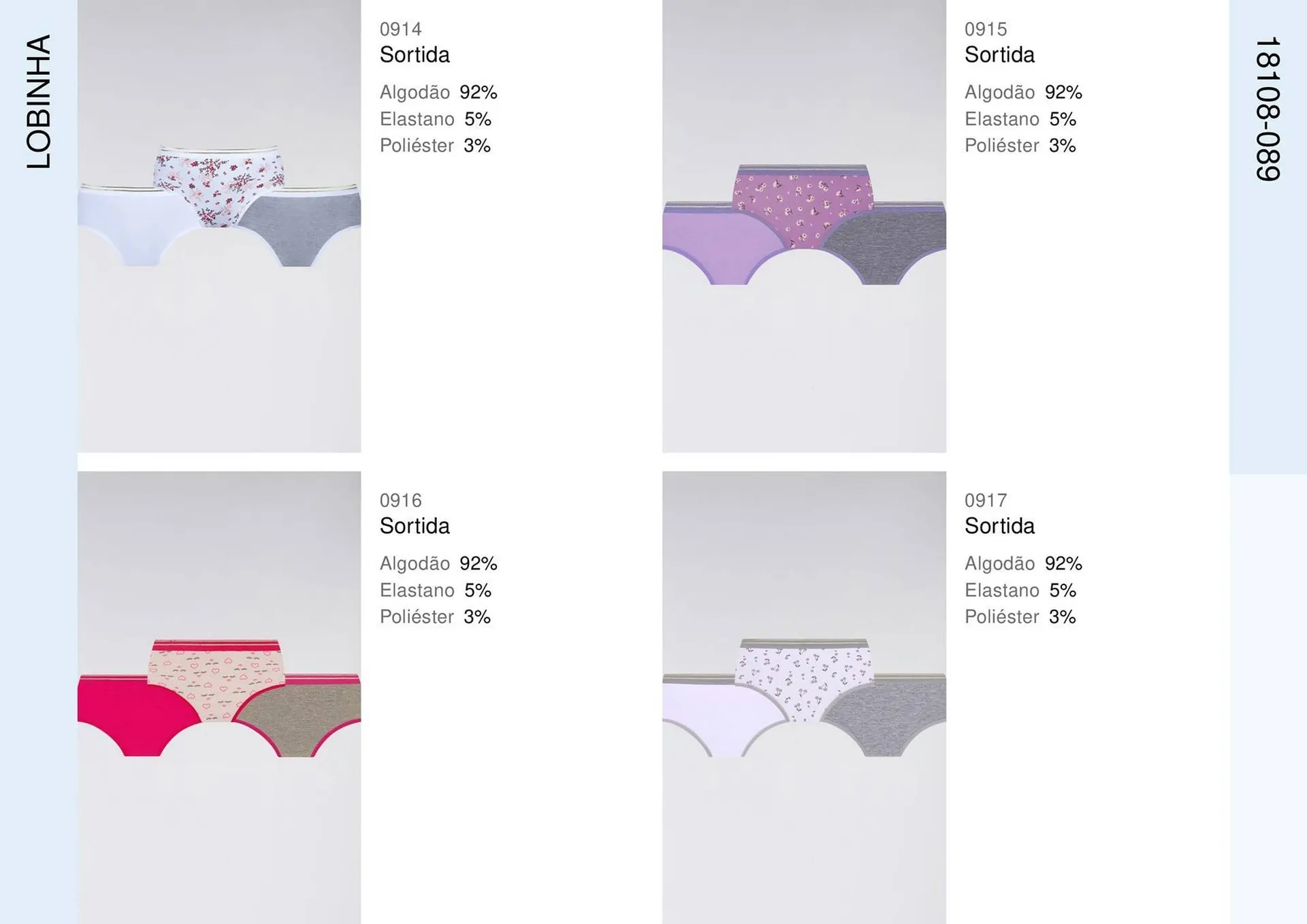 Encarte de Catálogo Lupo 27 de fevereiro até 30 de junho 2025 - Pagina 72