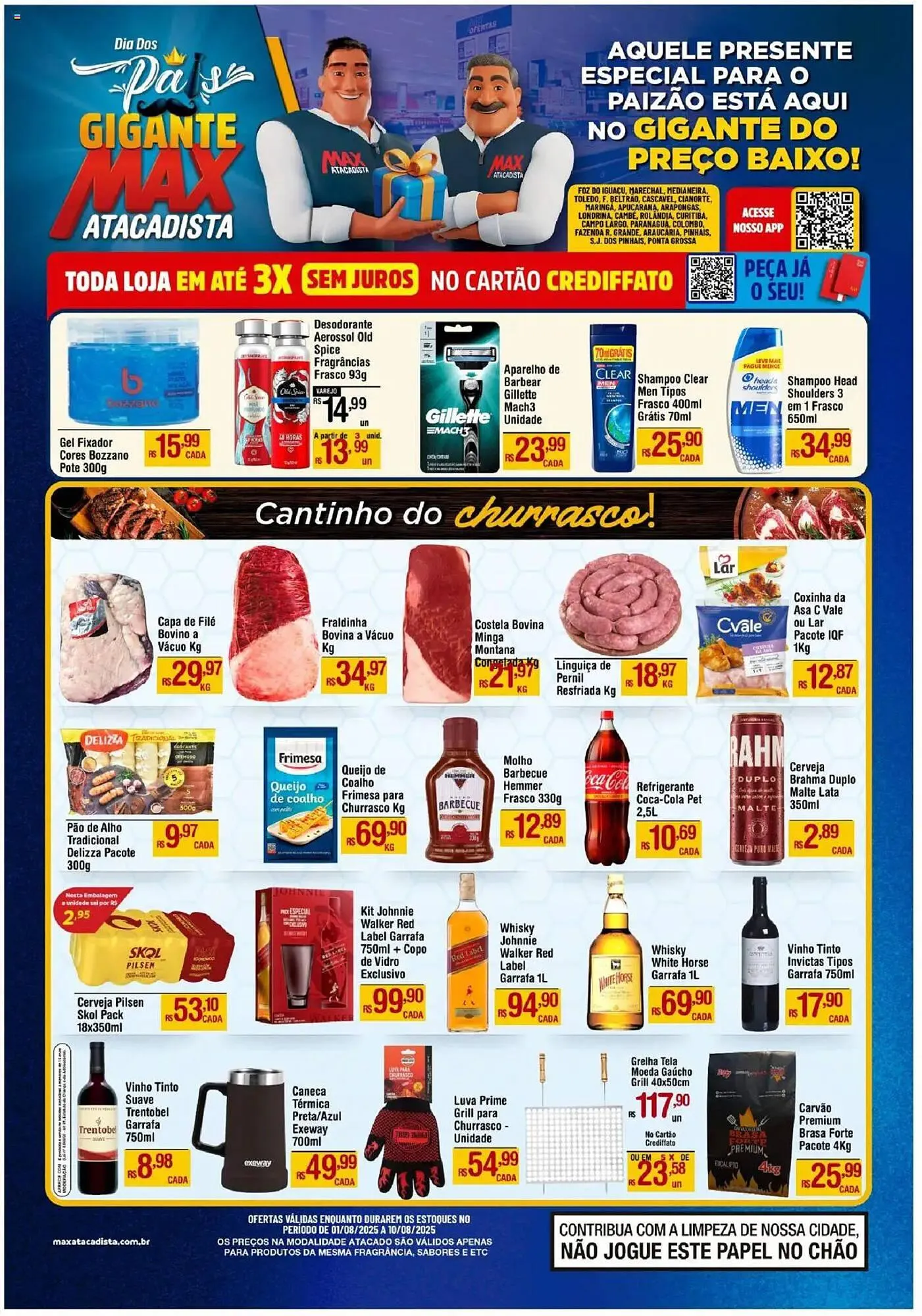Encarte de Catálogo Max Atacadista 1 de agosto até 11 de agosto 2025 - Pagina 1