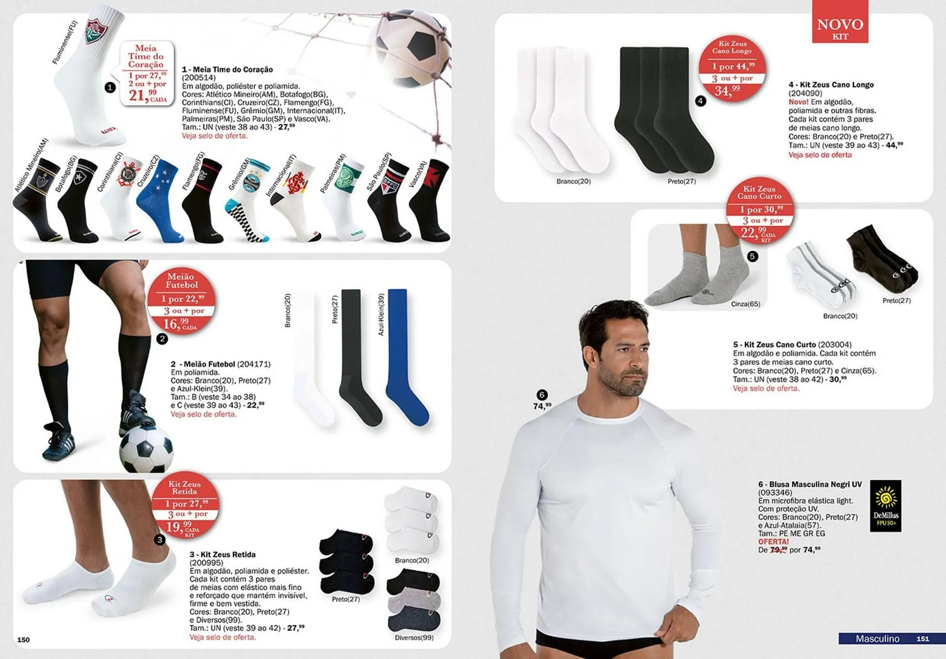 Encarte de Catálogo DeMillus 13 de março até 31 de maio 2025 - Pagina 76