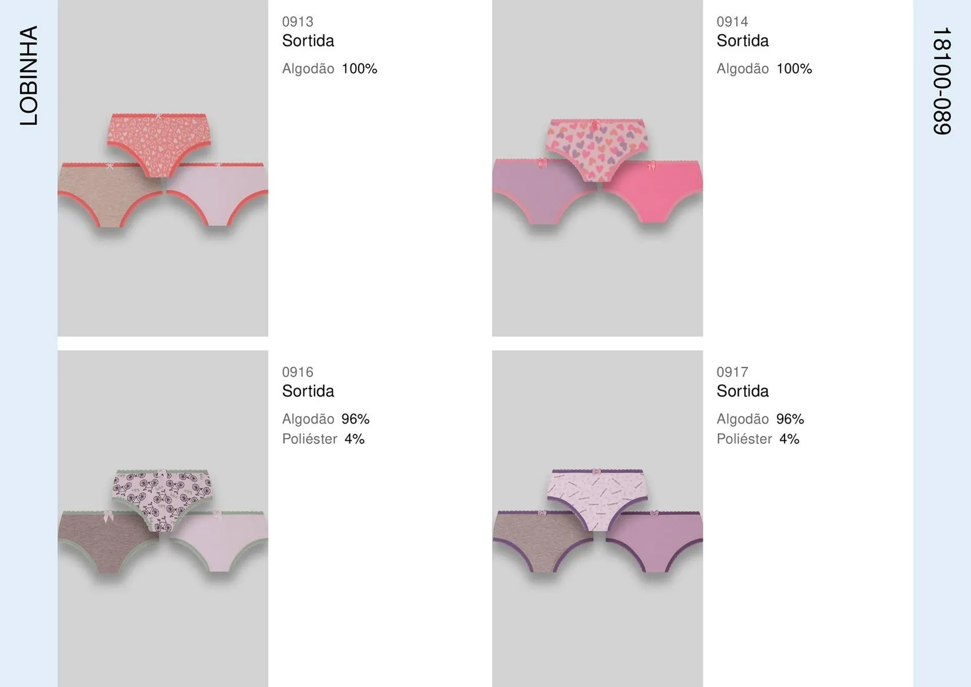 Encarte de Catálogo Lupo 27 de fevereiro até 30 de junho 2025 - Pagina 56