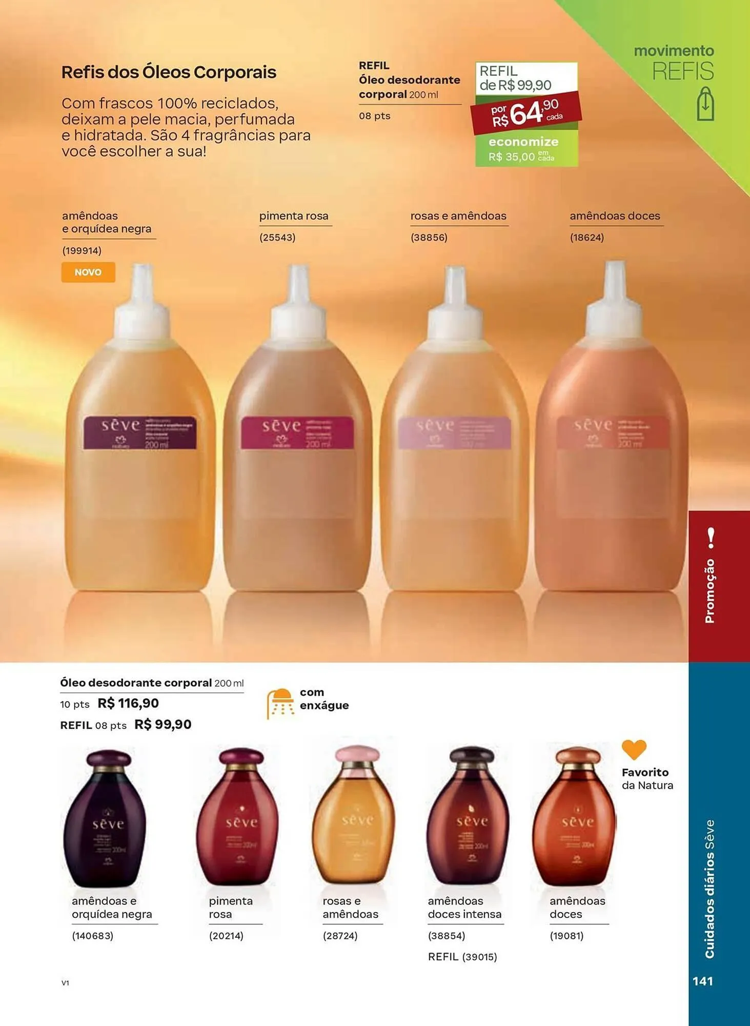 Encarte de Catálogo Natura 1 de janeiro até 31 de janeiro 2026 - Pagina 141