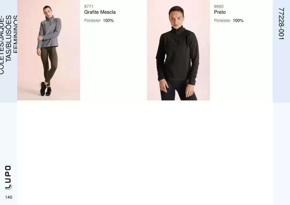 Encarte de Catálogo Lupo Sport 27 de fevereiro até 30 de junho 2025 - Pagina 166