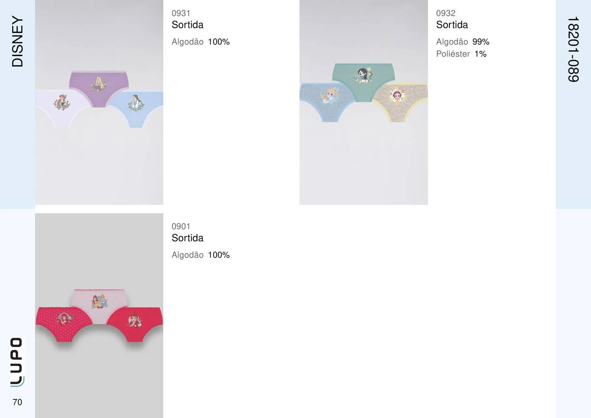 Encarte de Catálogo Lupo 27 de fevereiro até 30 de junho 2025 - Pagina 83