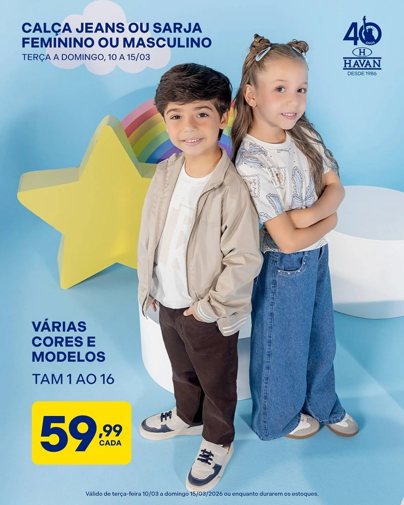 Catálogo Lojas Havan - 1