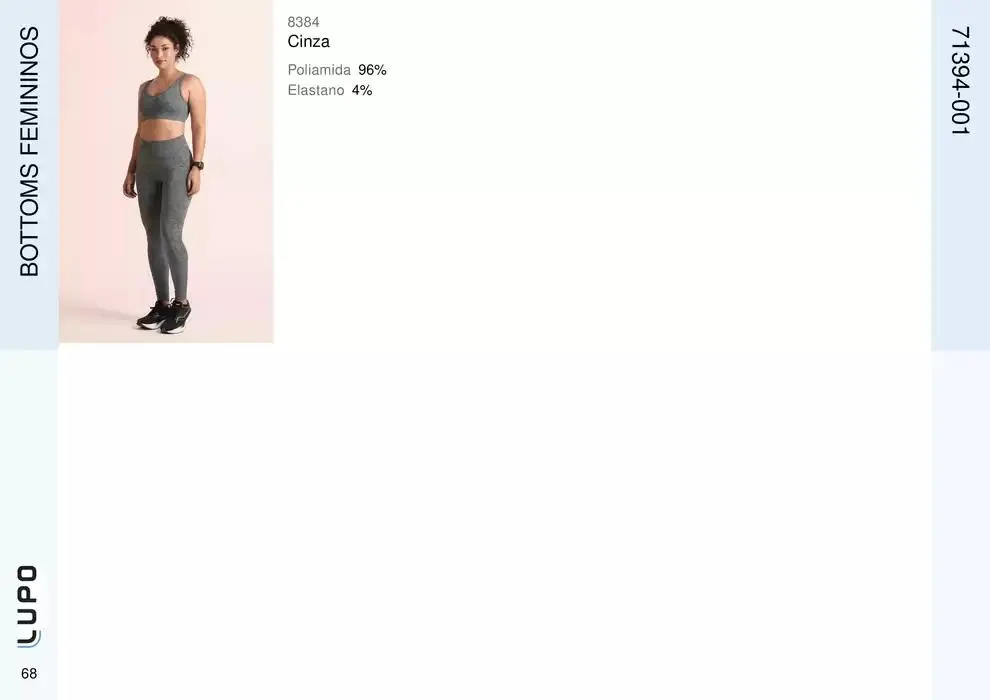 Encarte de Catálogo Lupo Sport 27 de fevereiro até 30 de junho 2025 - Pagina 81