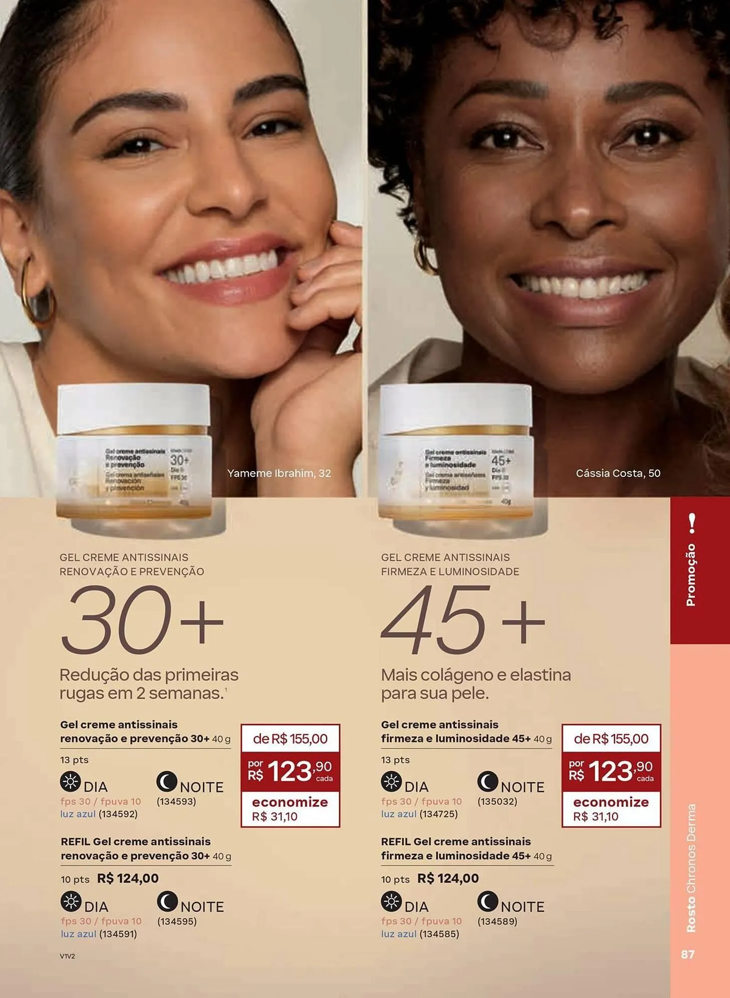 Encarte de Catálogo Natura 20 de fevereiro até 26 de março 2026 - Pagina 87